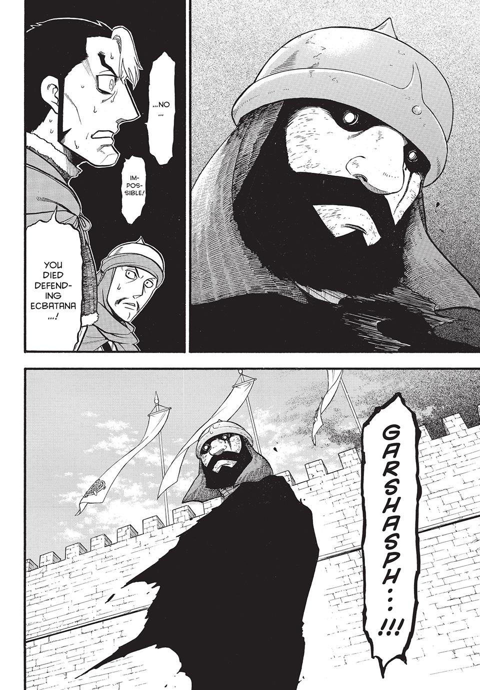 The Heroic Legend of Arslan Chapter 132 22