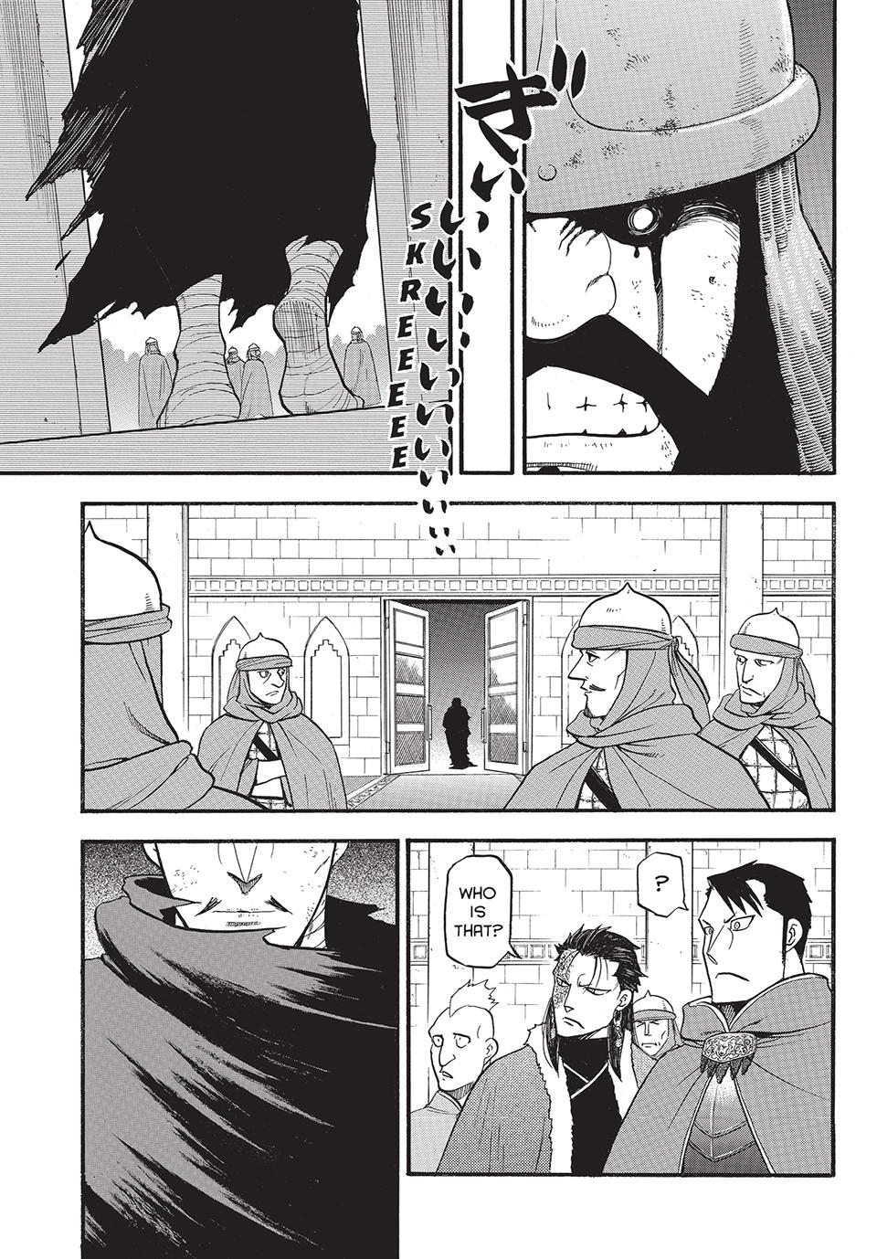 The Heroic Legend of Arslan Chapter 132 23