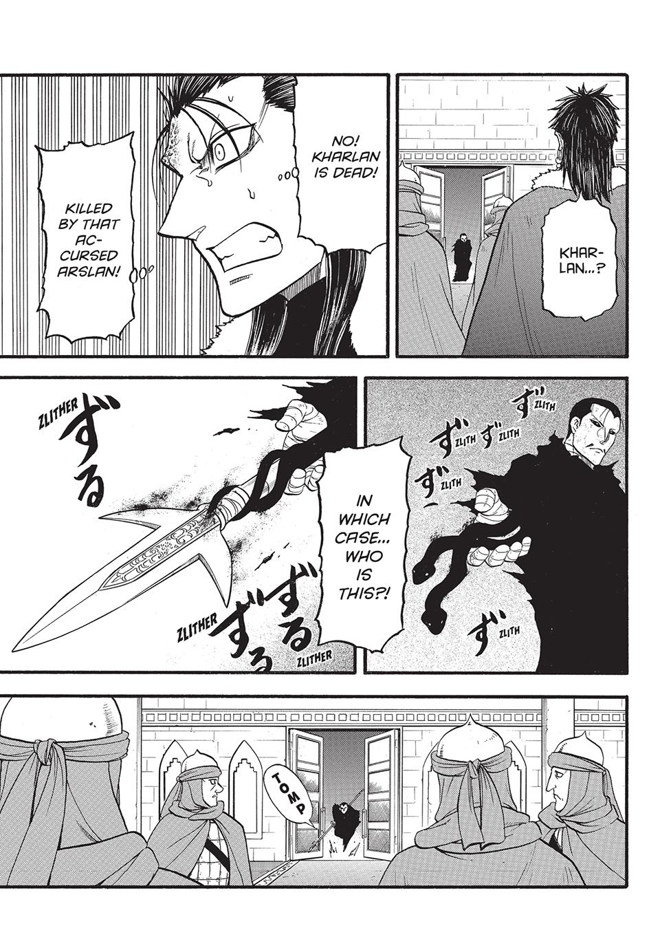 The Heroic Legend of Arslan Chapter 132 25