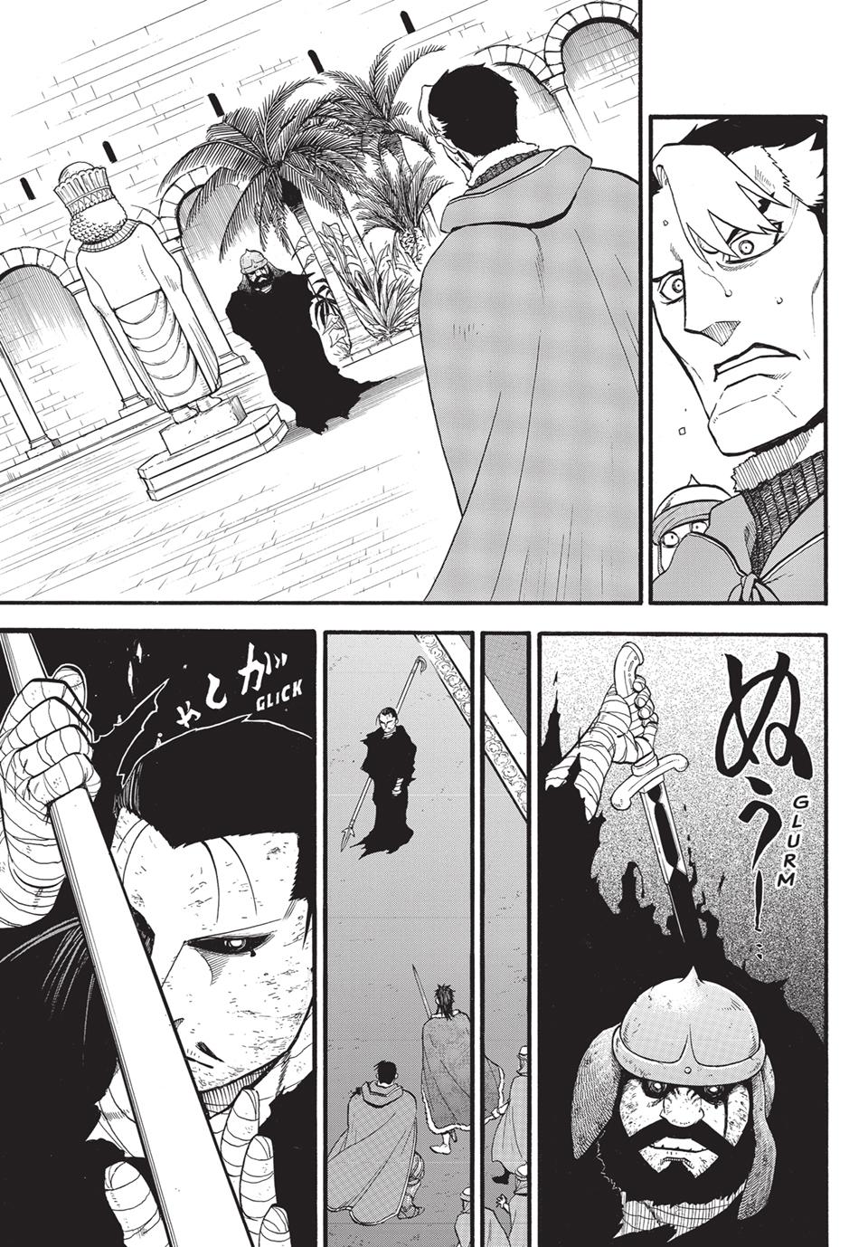 The Heroic Legend of Arslan Chapter 133 3