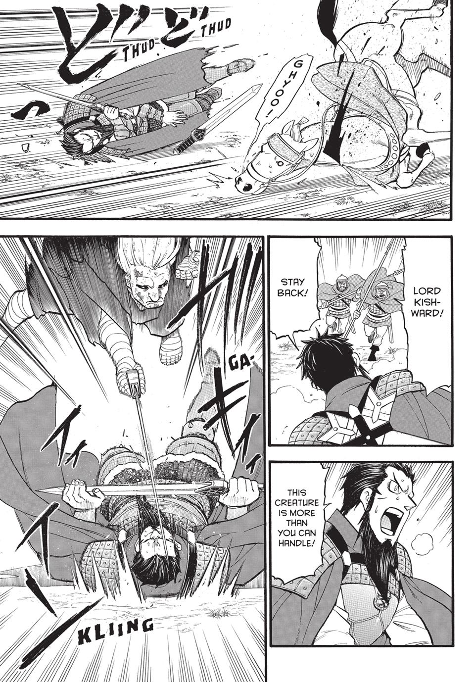 The Heroic Legend of Arslan Chapter 133 16