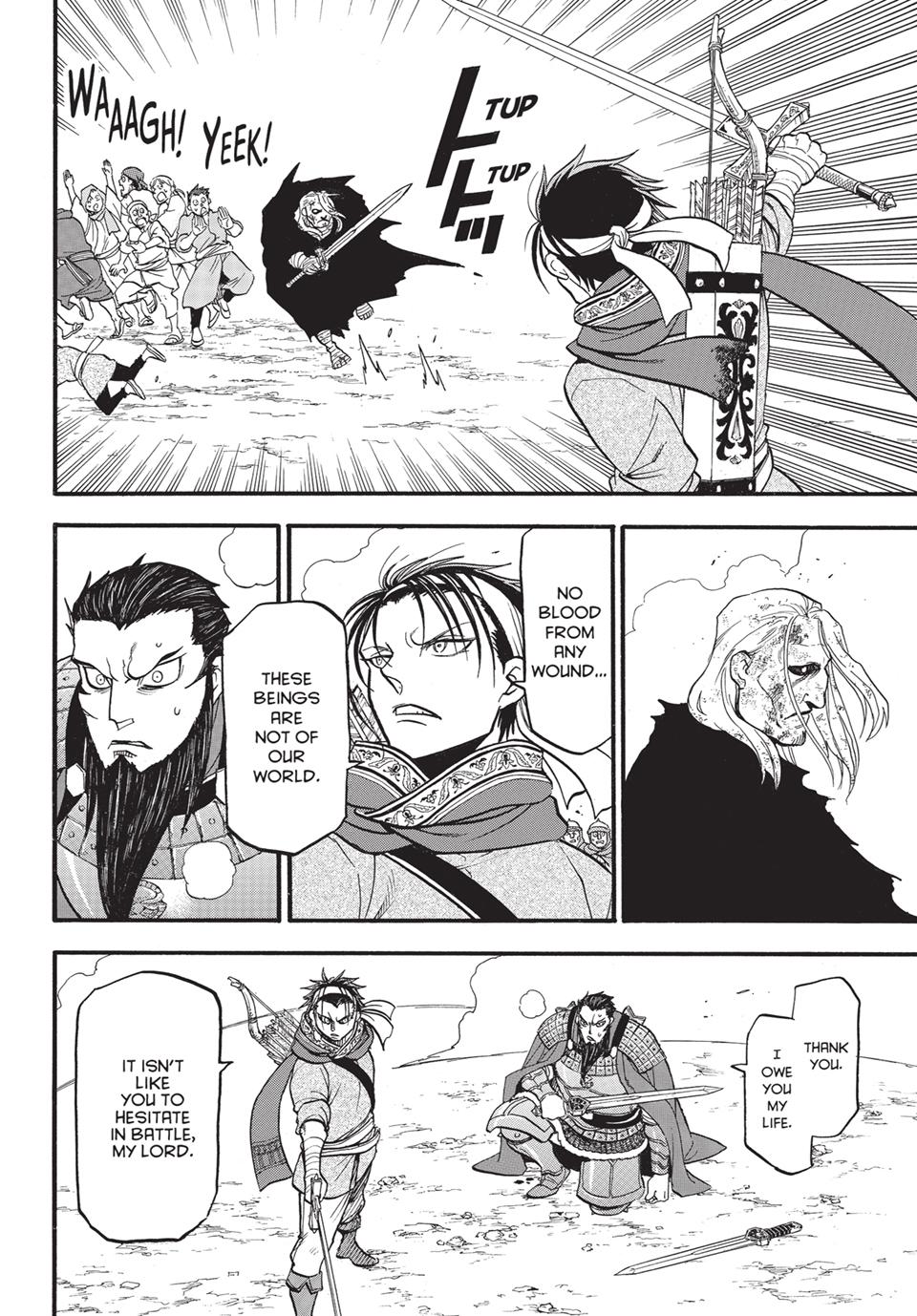 The Heroic Legend of Arslan Chapter 133 19
