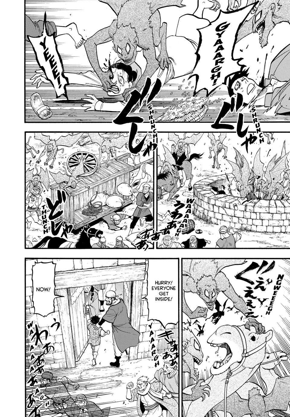 The Heroic Legend of Arslan Chapter 134 2