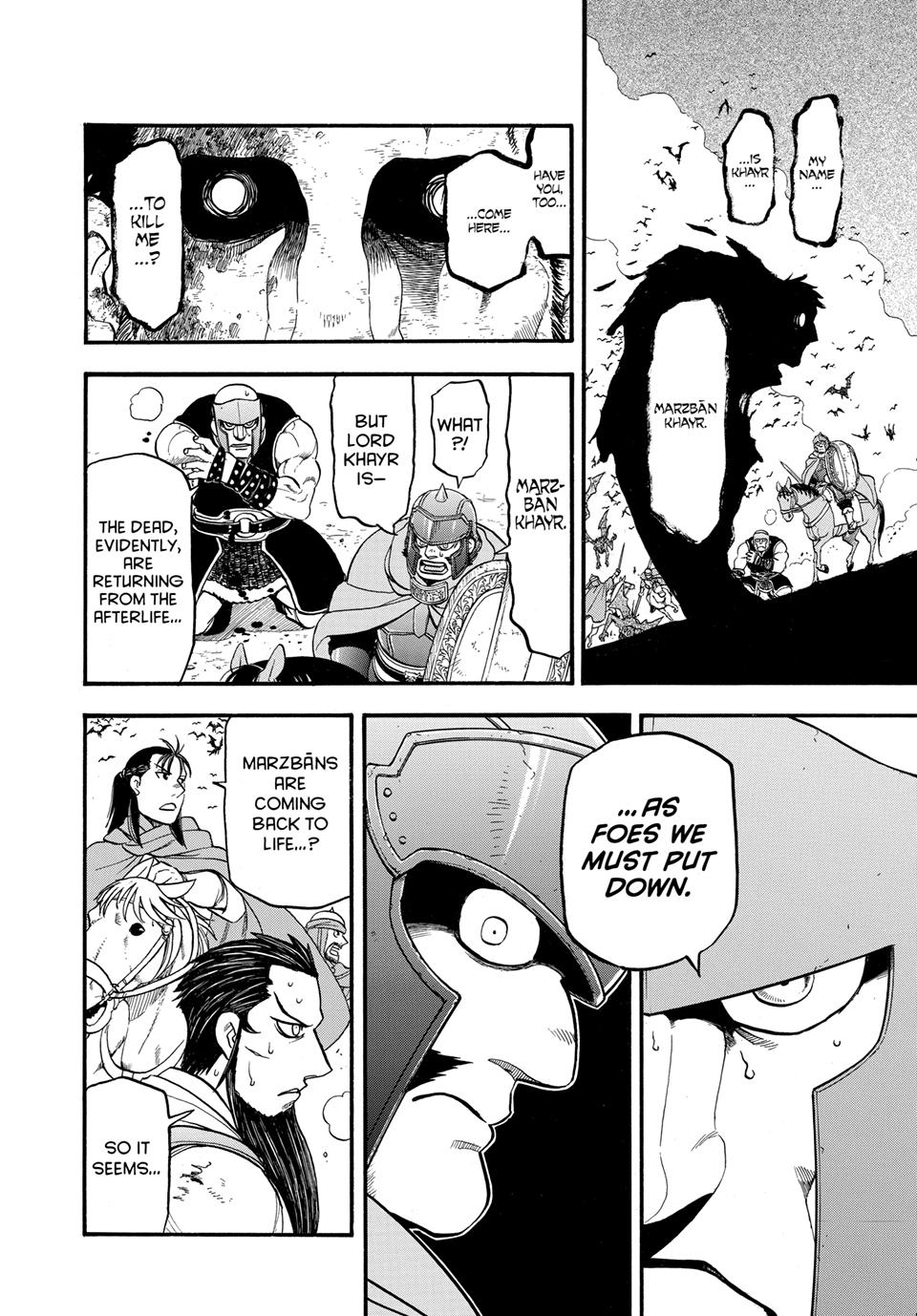The Heroic Legend of Arslan Chapter 135 21