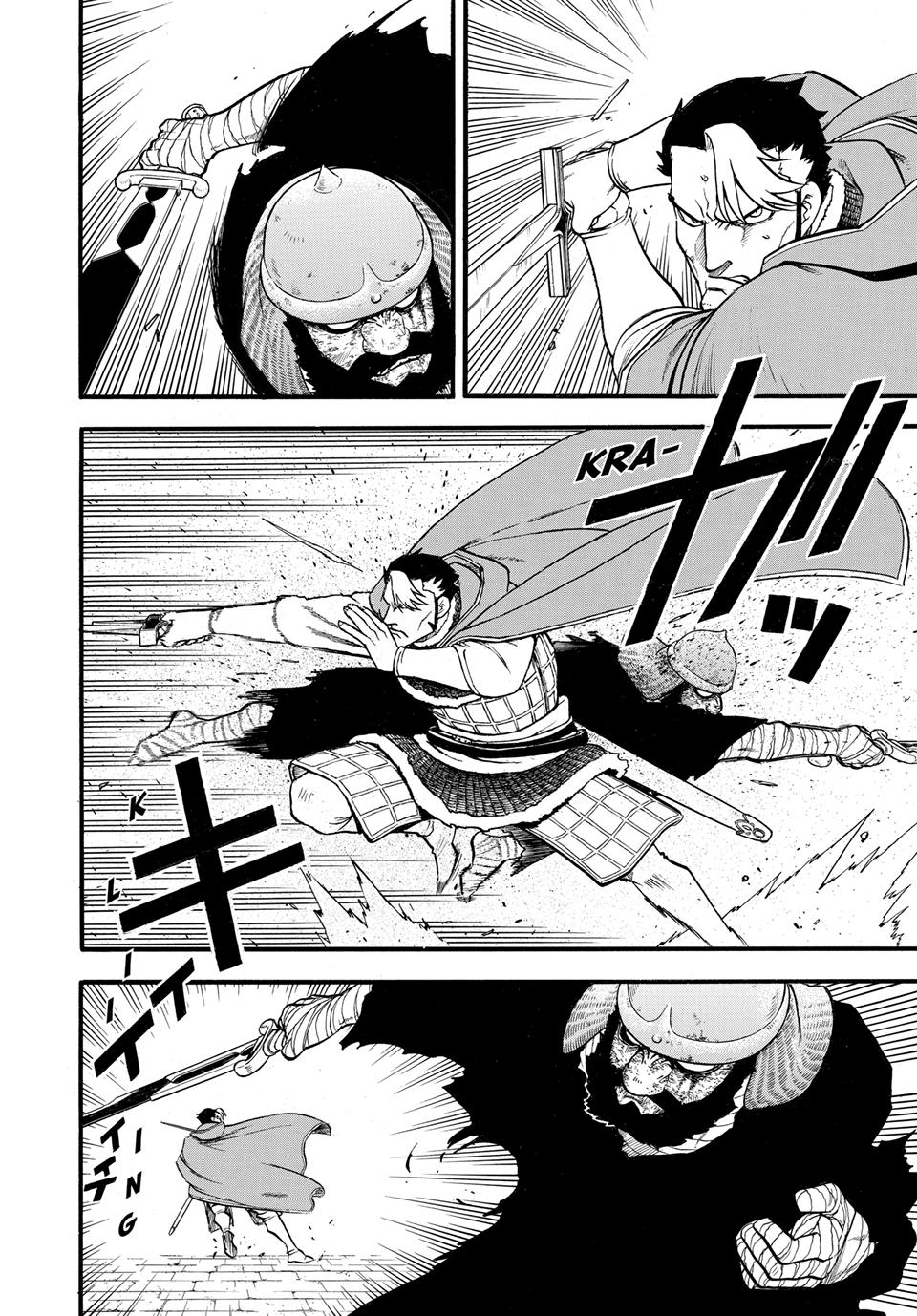 The Heroic Legend of Arslan Chapter 137 2