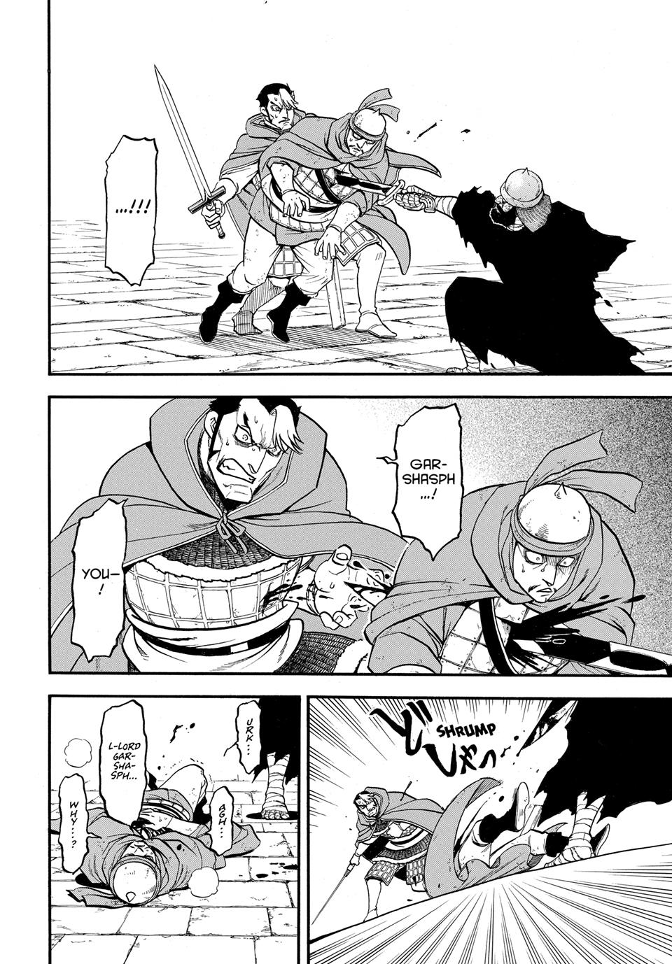 The Heroic Legend of Arslan Chapter 137 6