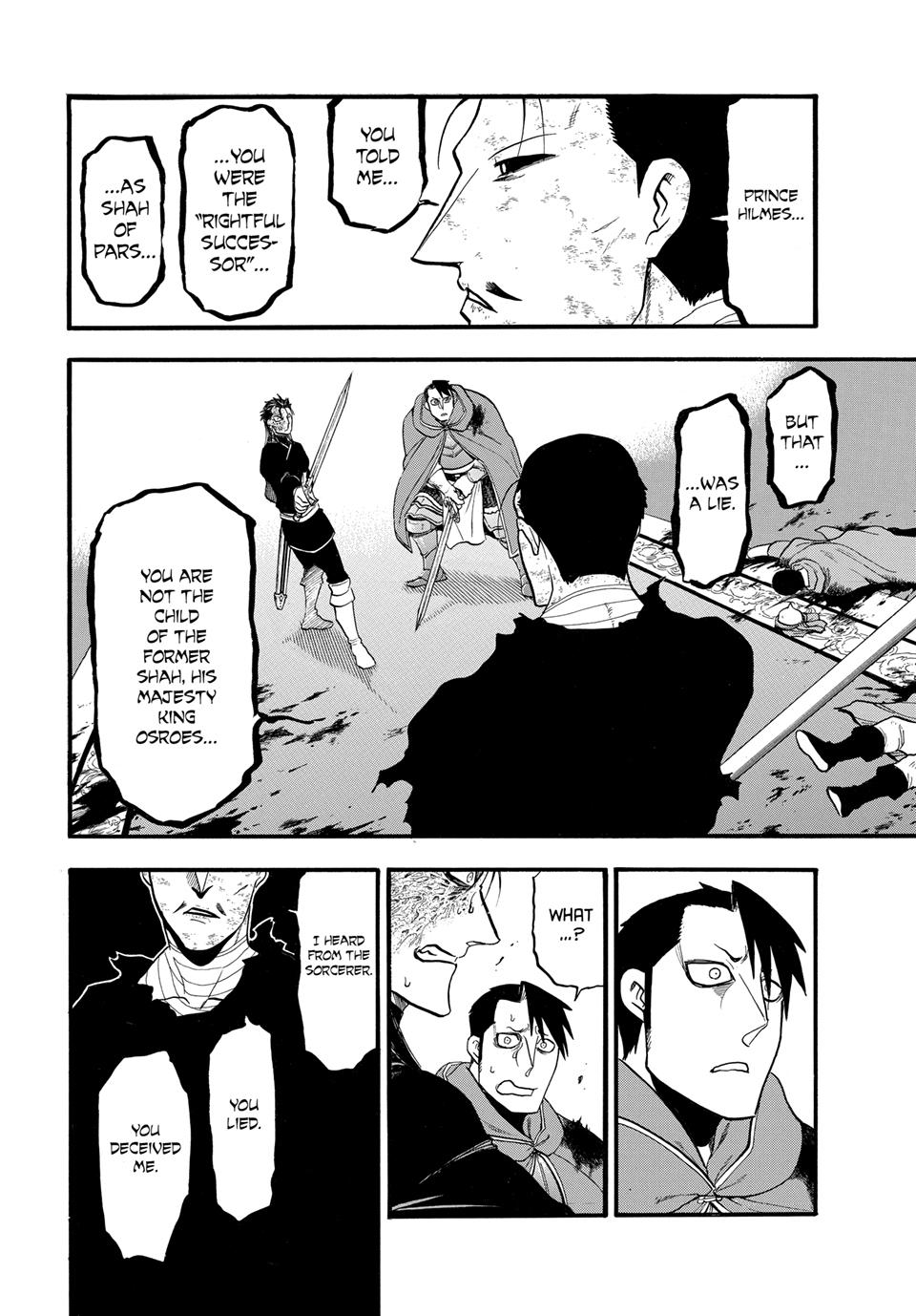 The Heroic Legend of Arslan Chapter 138 6