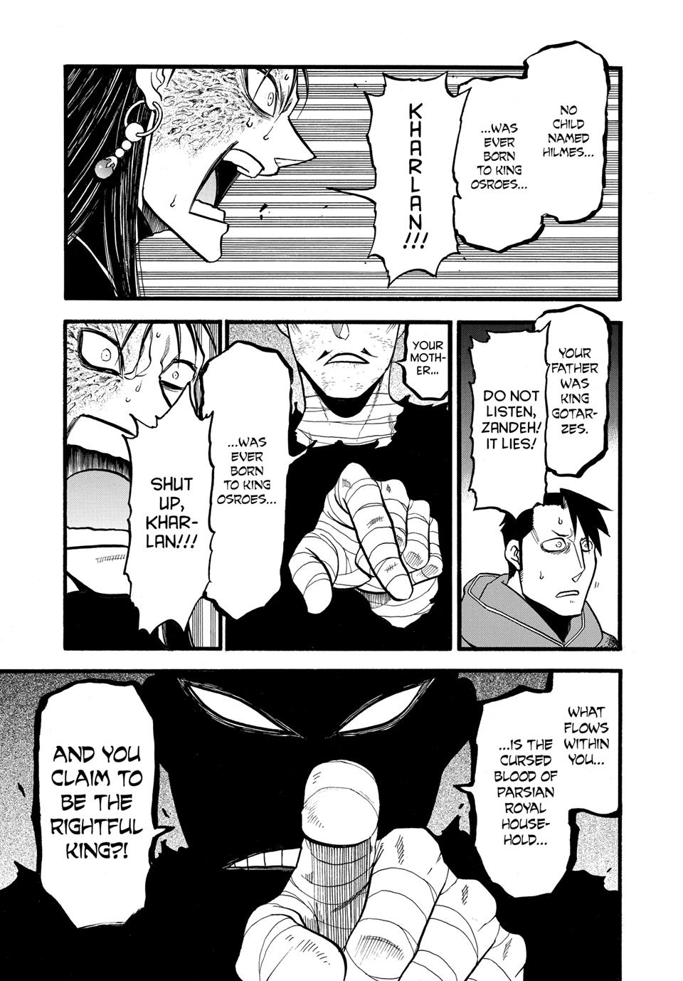 The Heroic Legend of Arslan Chapter 138 7