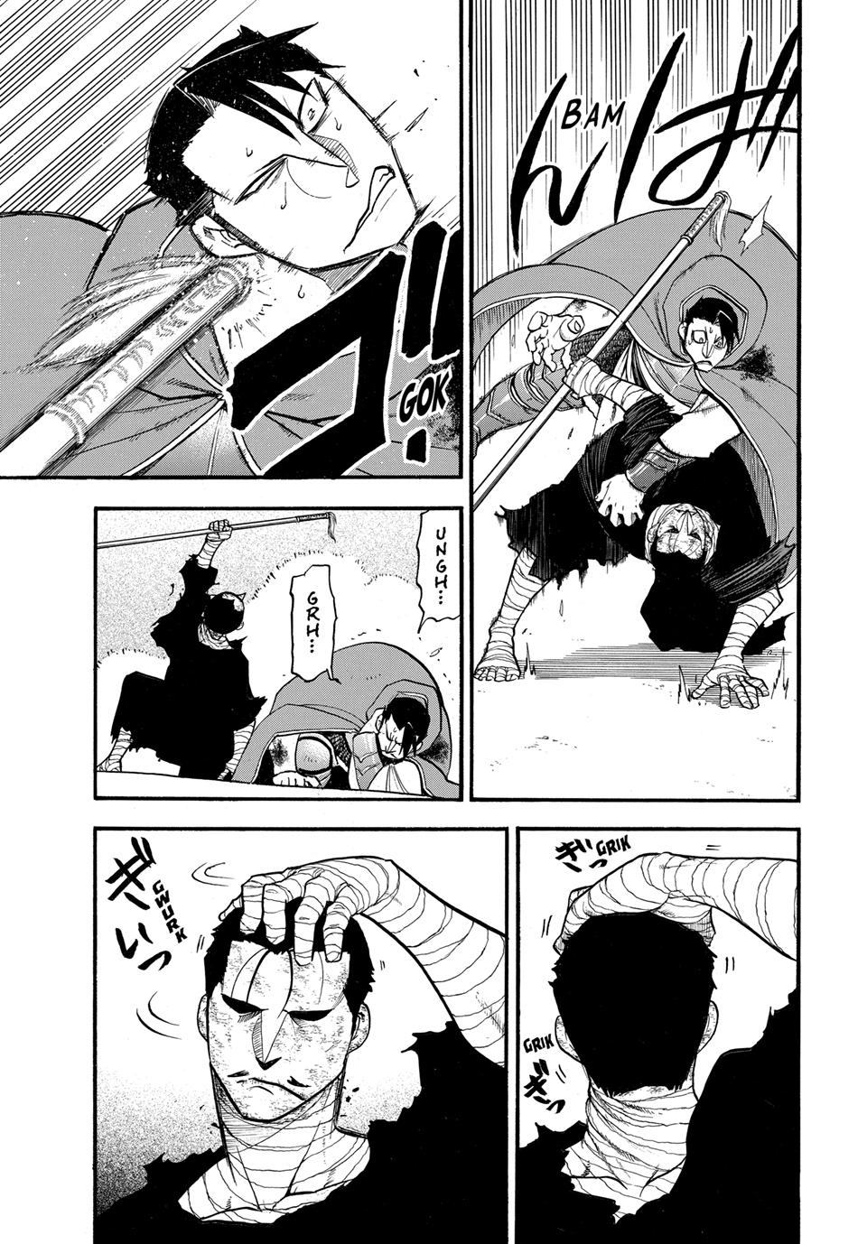 The Heroic Legend of Arslan Chapter 138 19