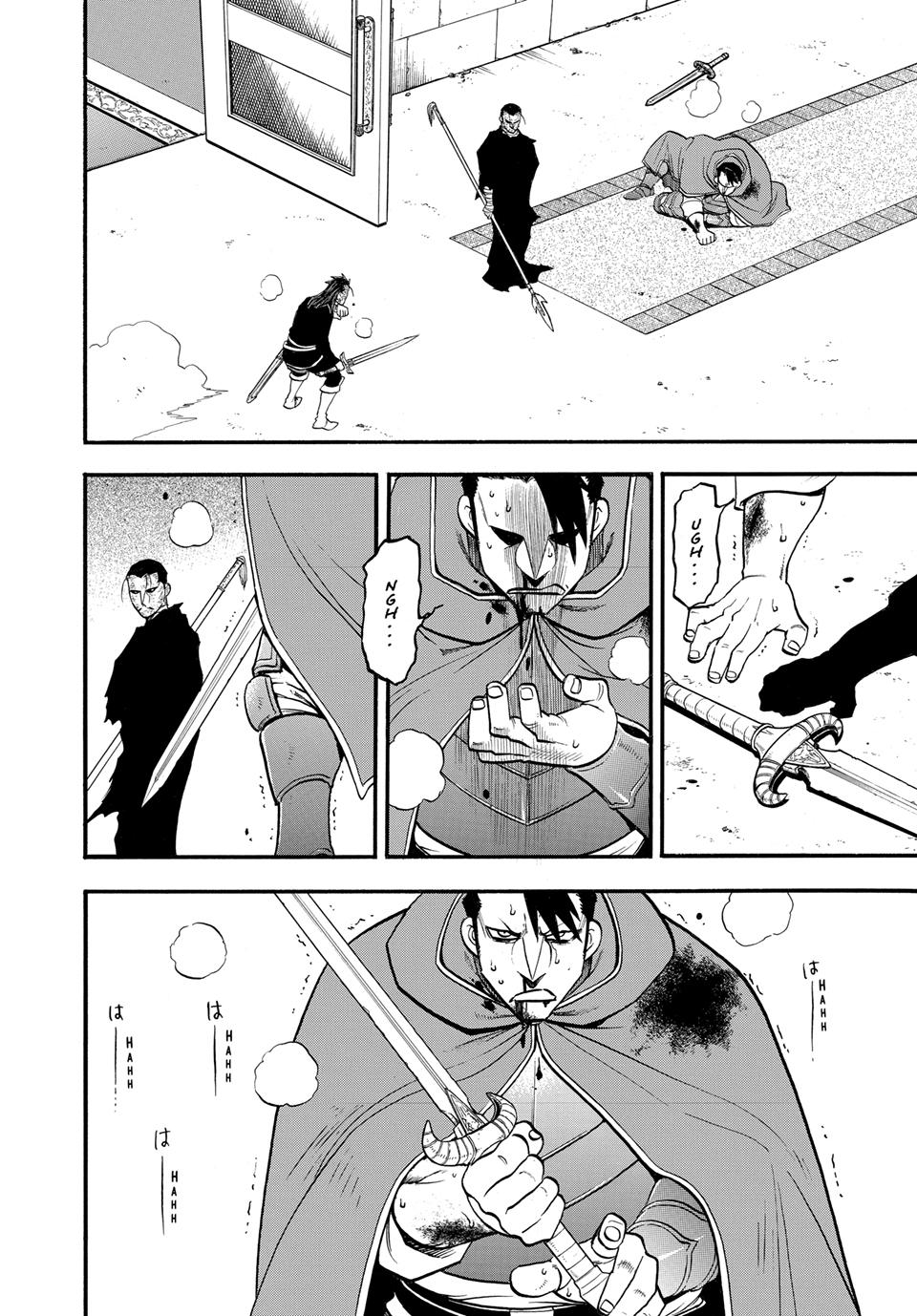 The Heroic Legend of Arslan Chapter 138 22