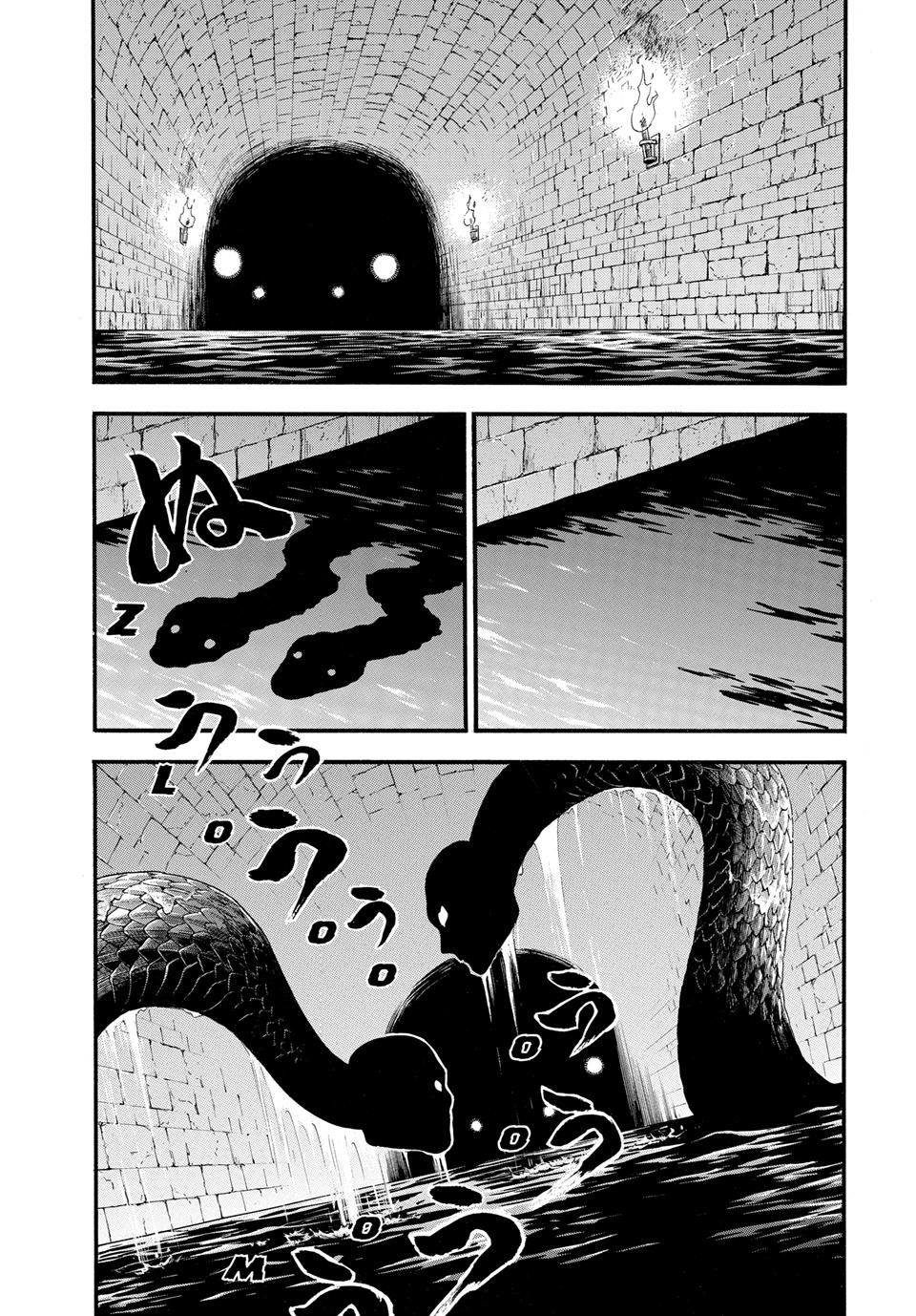 The Heroic Legend of Arslan Chapter 139 1