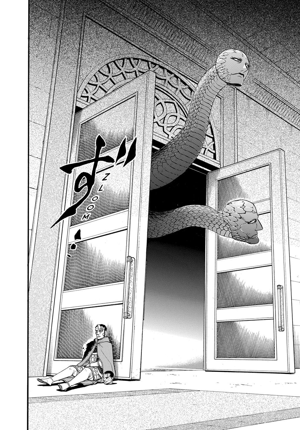 The Heroic Legend of Arslan Chapter 139 22