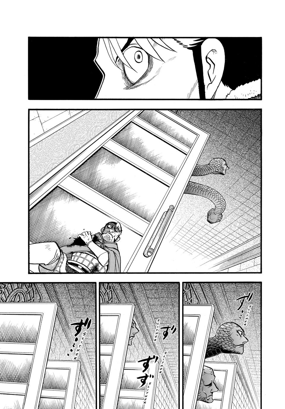 The Heroic Legend of Arslan Chapter 139 23