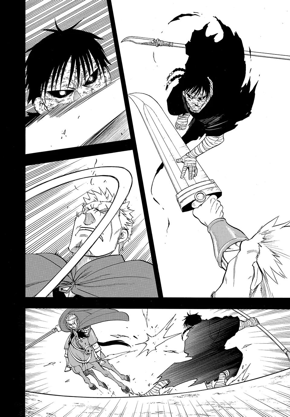 The Heroic Legend of Arslan Chapter 140 4