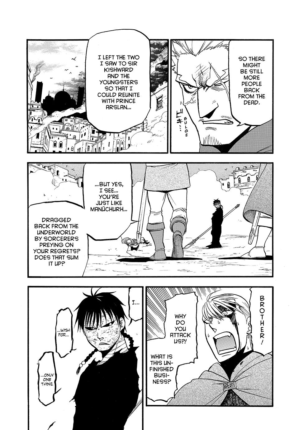 The Heroic Legend of Arslan Chapter 140 17
