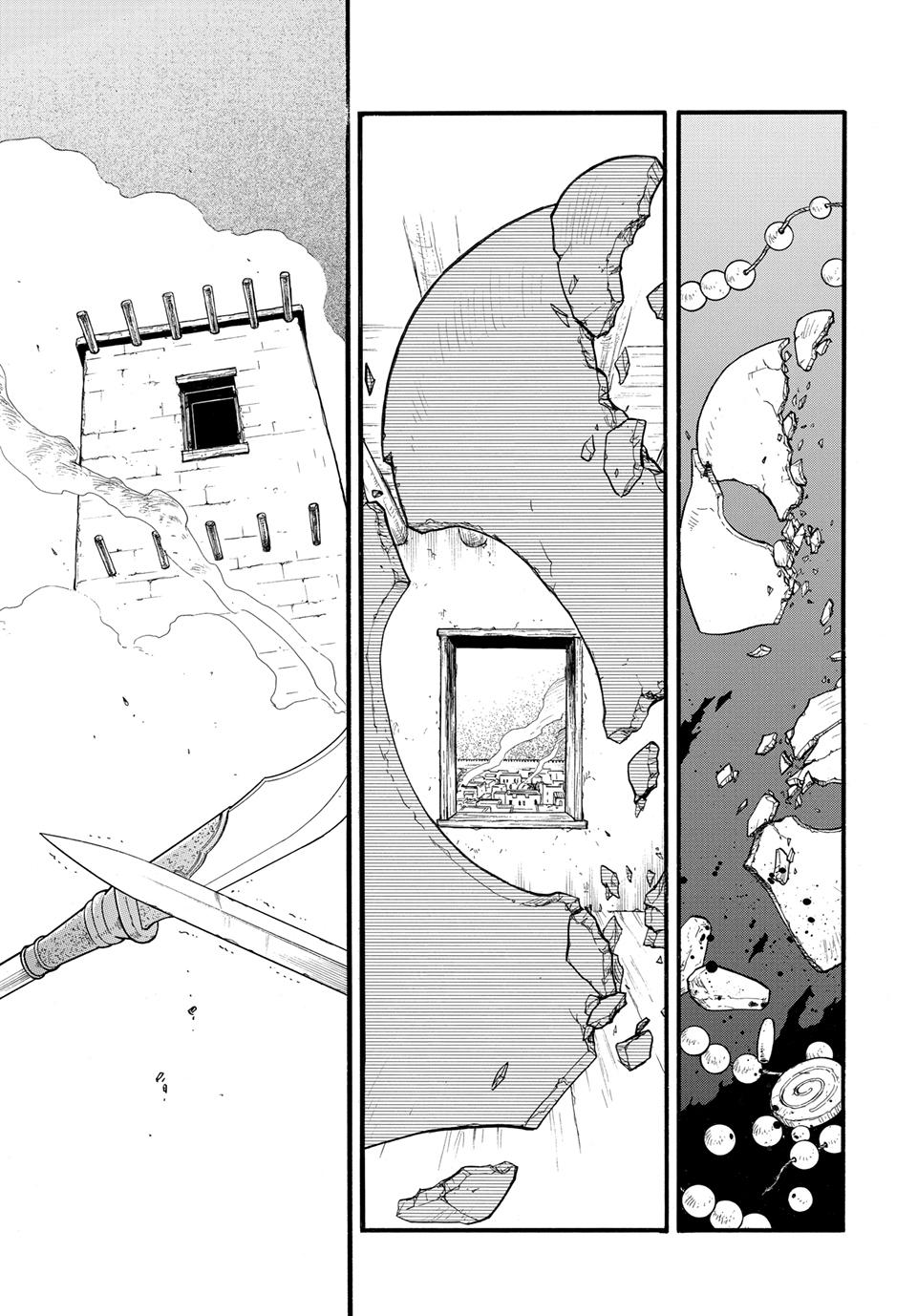 The Heroic Legend of Arslan Chapter 141 1