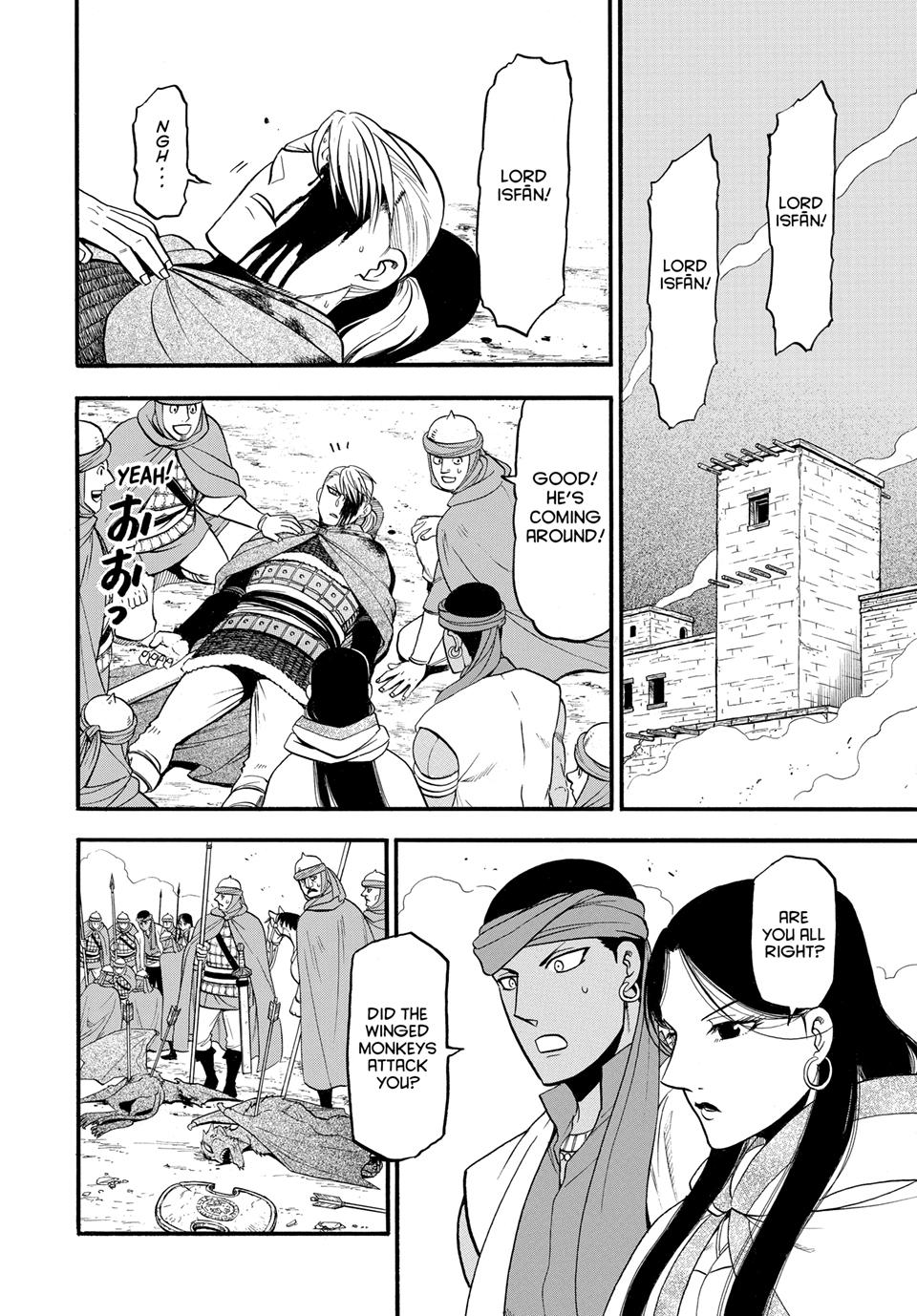 The Heroic Legend of Arslan Chapter 142 2
