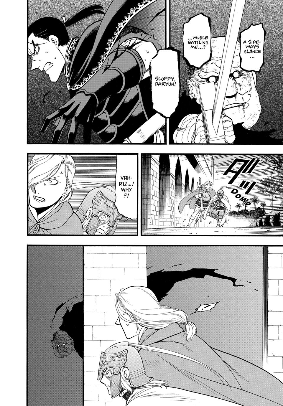 The Heroic Legend of Arslan Chapter 142 12