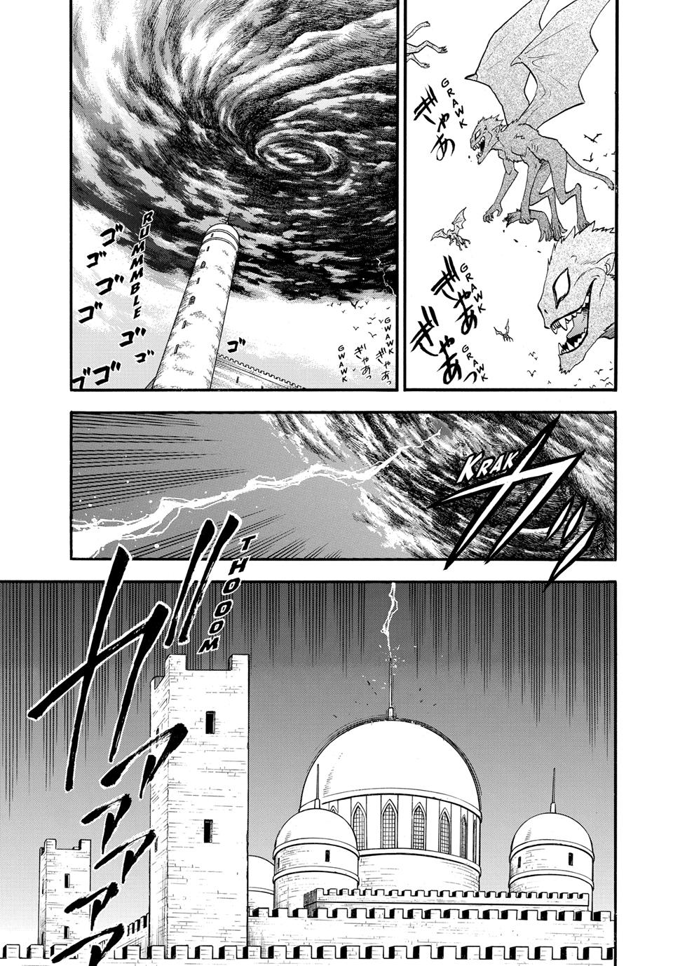 The Heroic Legend of Arslan Chapter 143 3