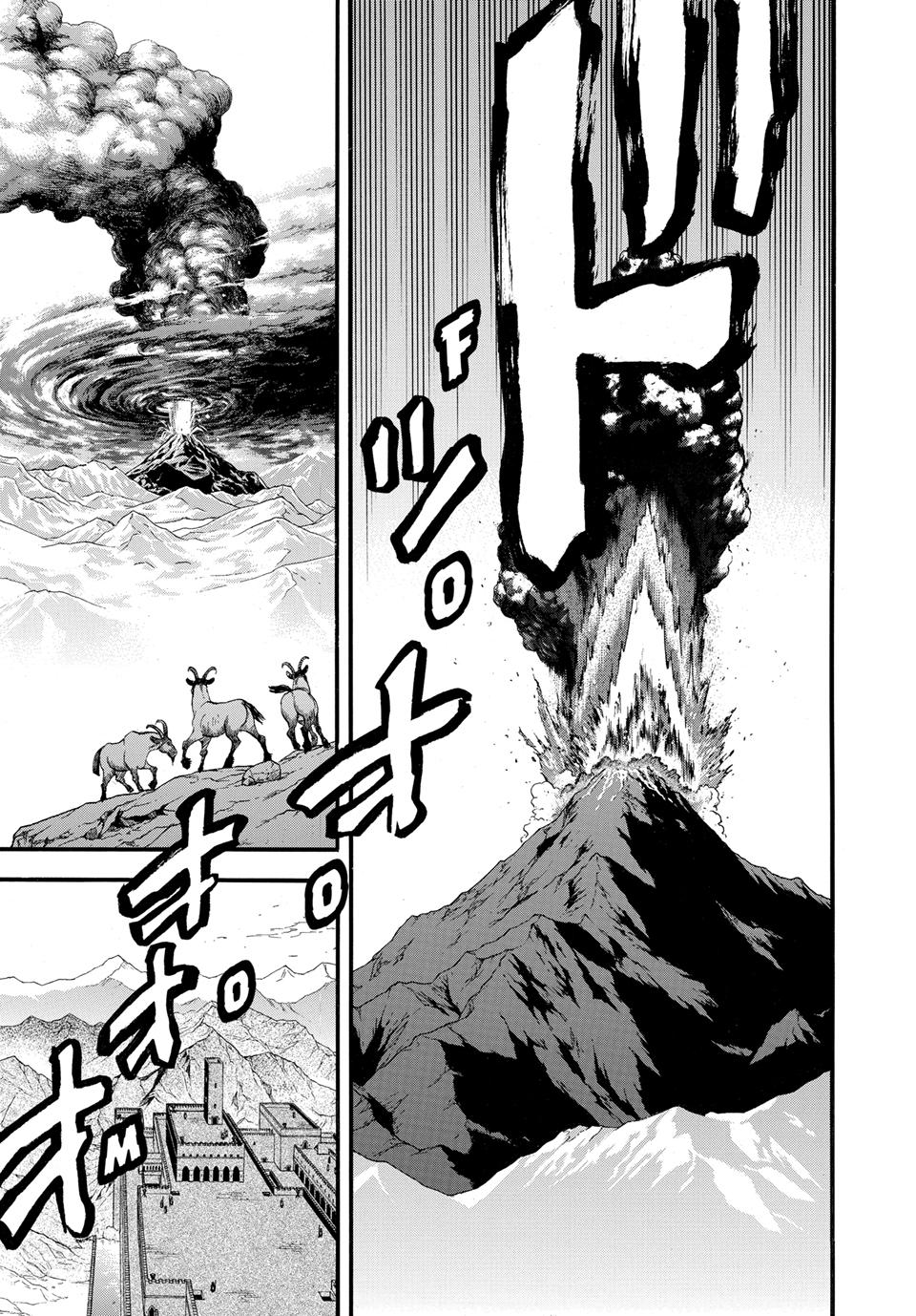 The Heroic Legend of Arslan Chapter 143 16
