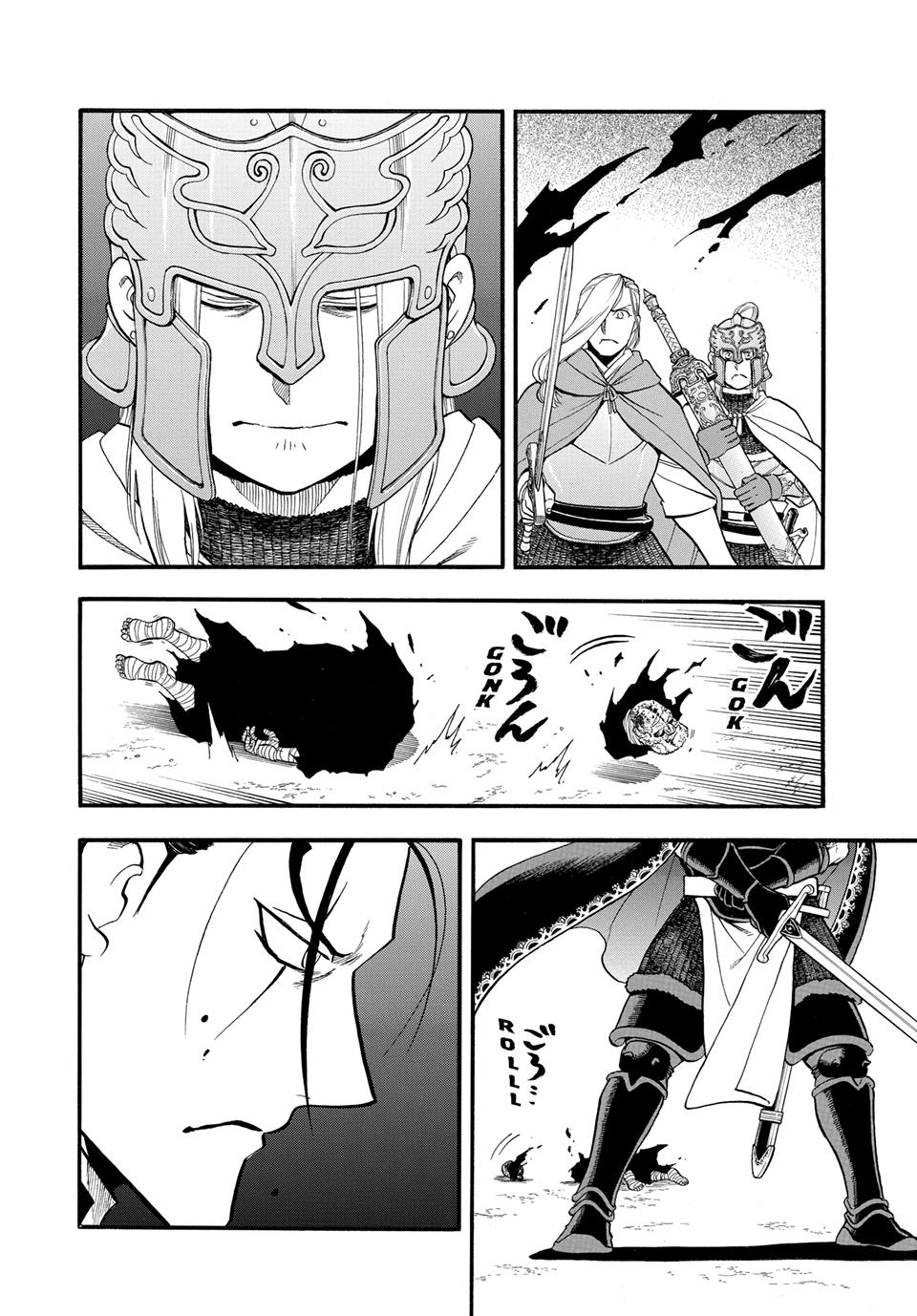 The Heroic Legend of Arslan Chapter 144 2