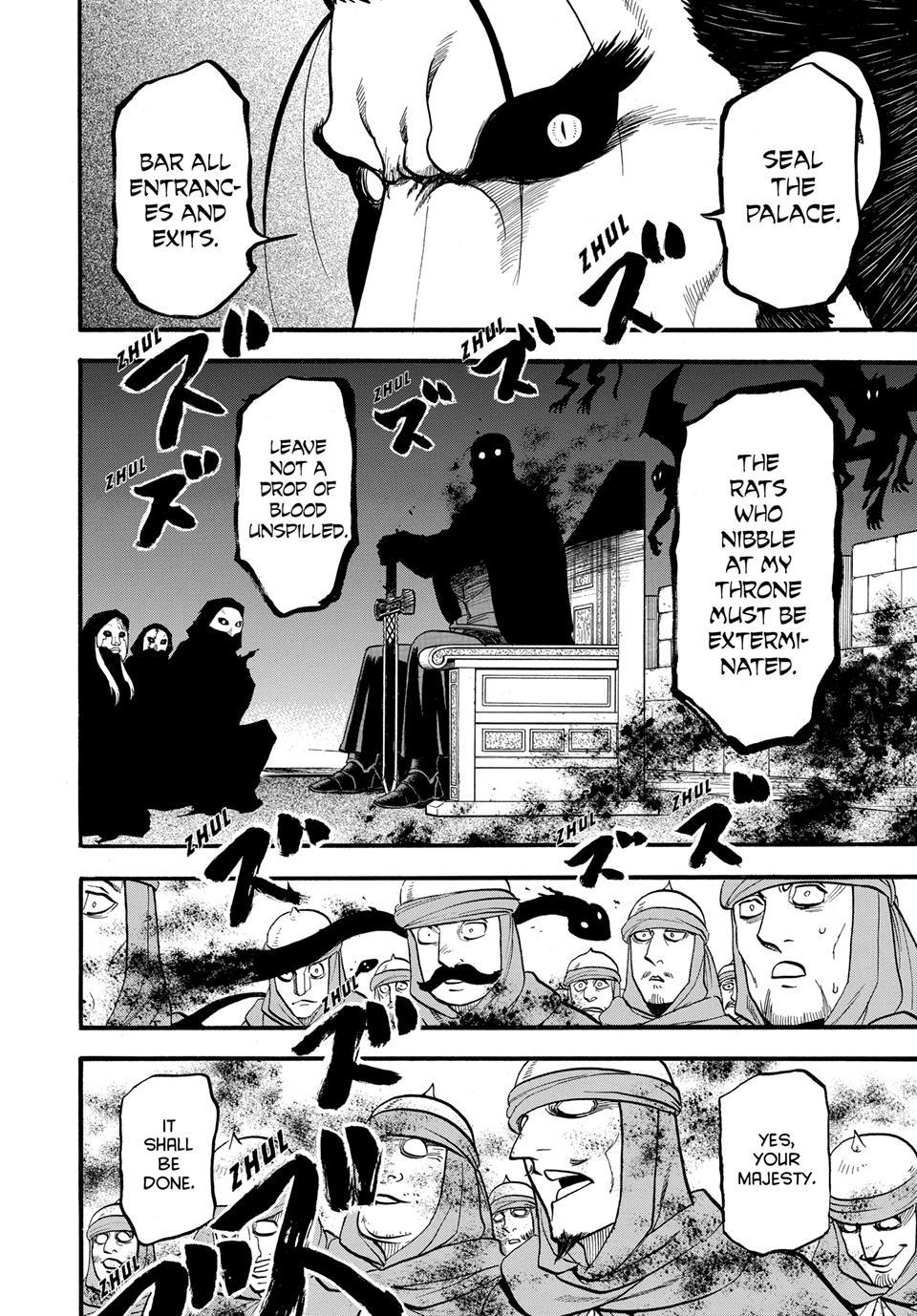 The Heroic Legend of Arslan Chapter 145 19