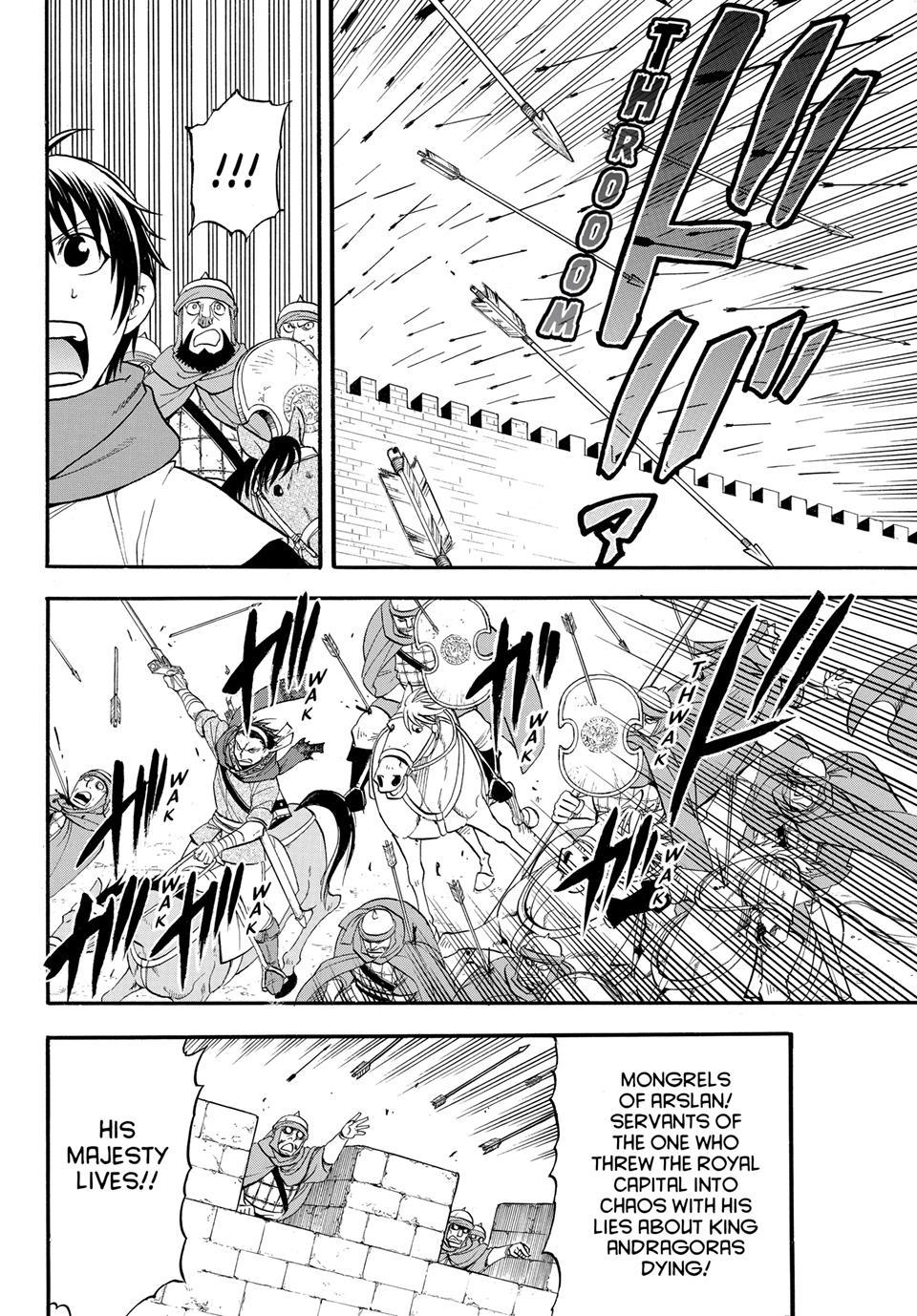 The Heroic Legend of Arslan Chapter 145 25