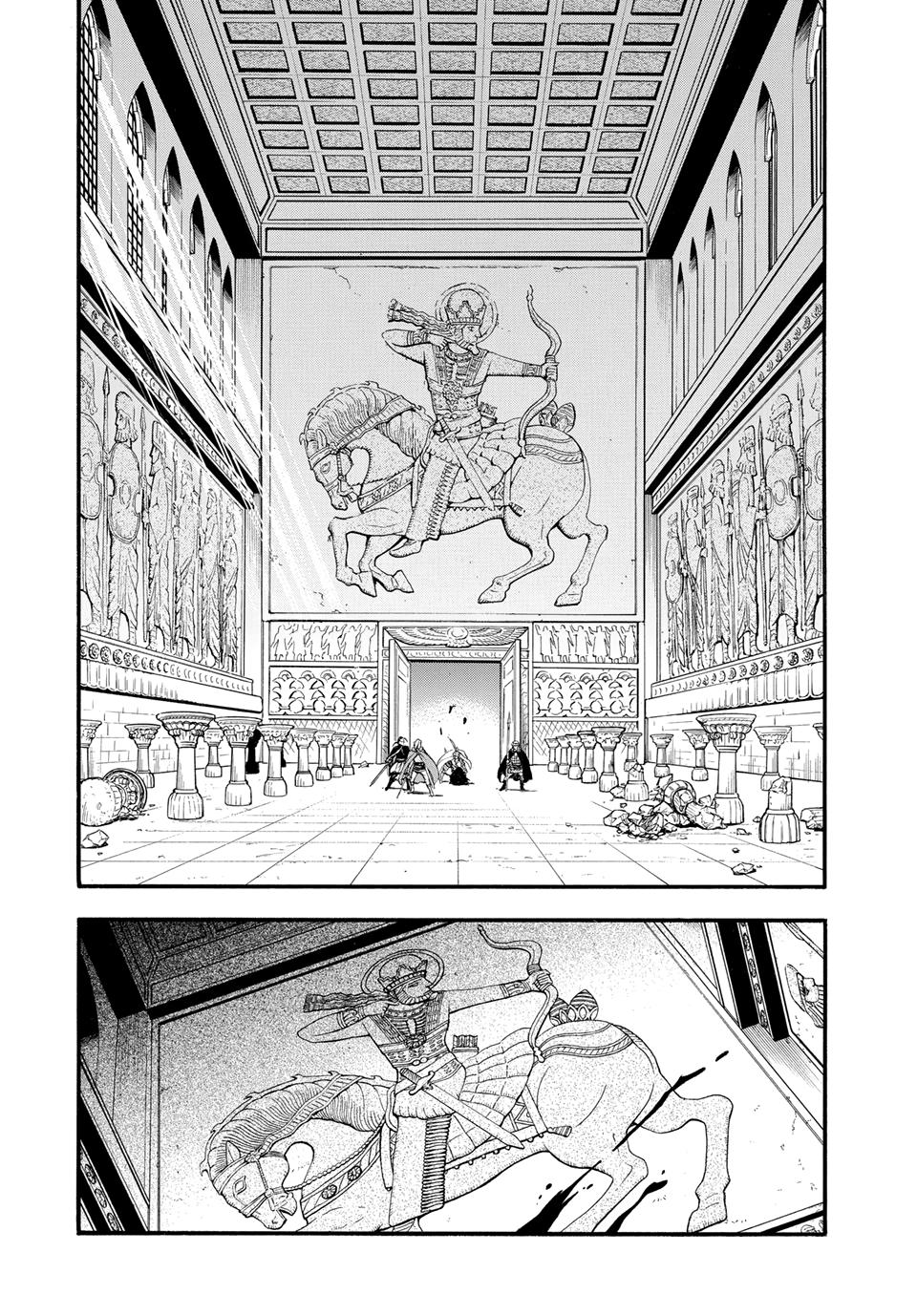 The Heroic Legend of Arslan Chapter 147 20
