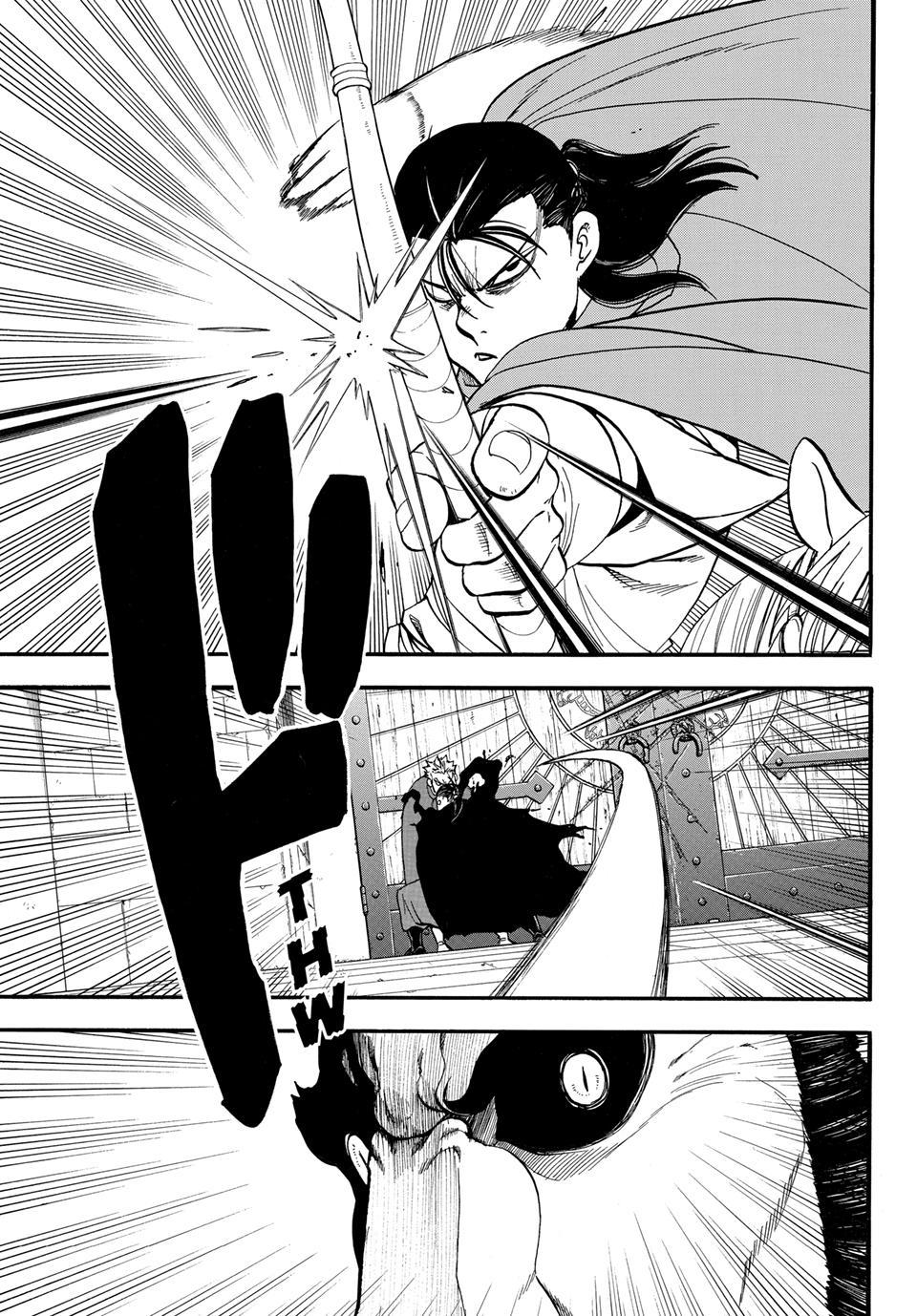 The Heroic Legend of Arslan Chapter 149 7