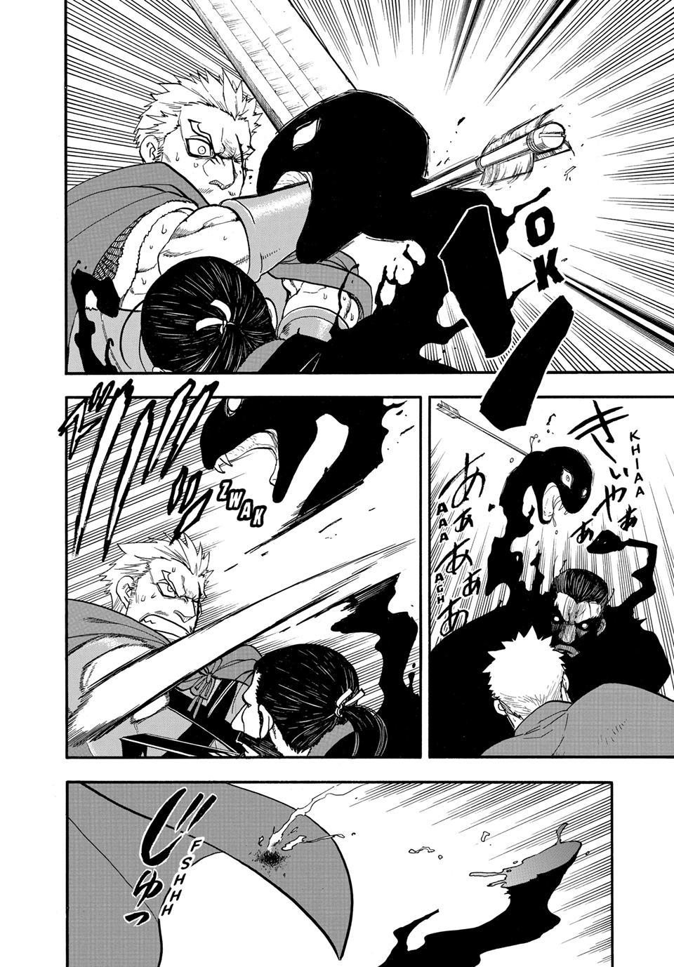 The Heroic Legend of Arslan Chapter 149 8