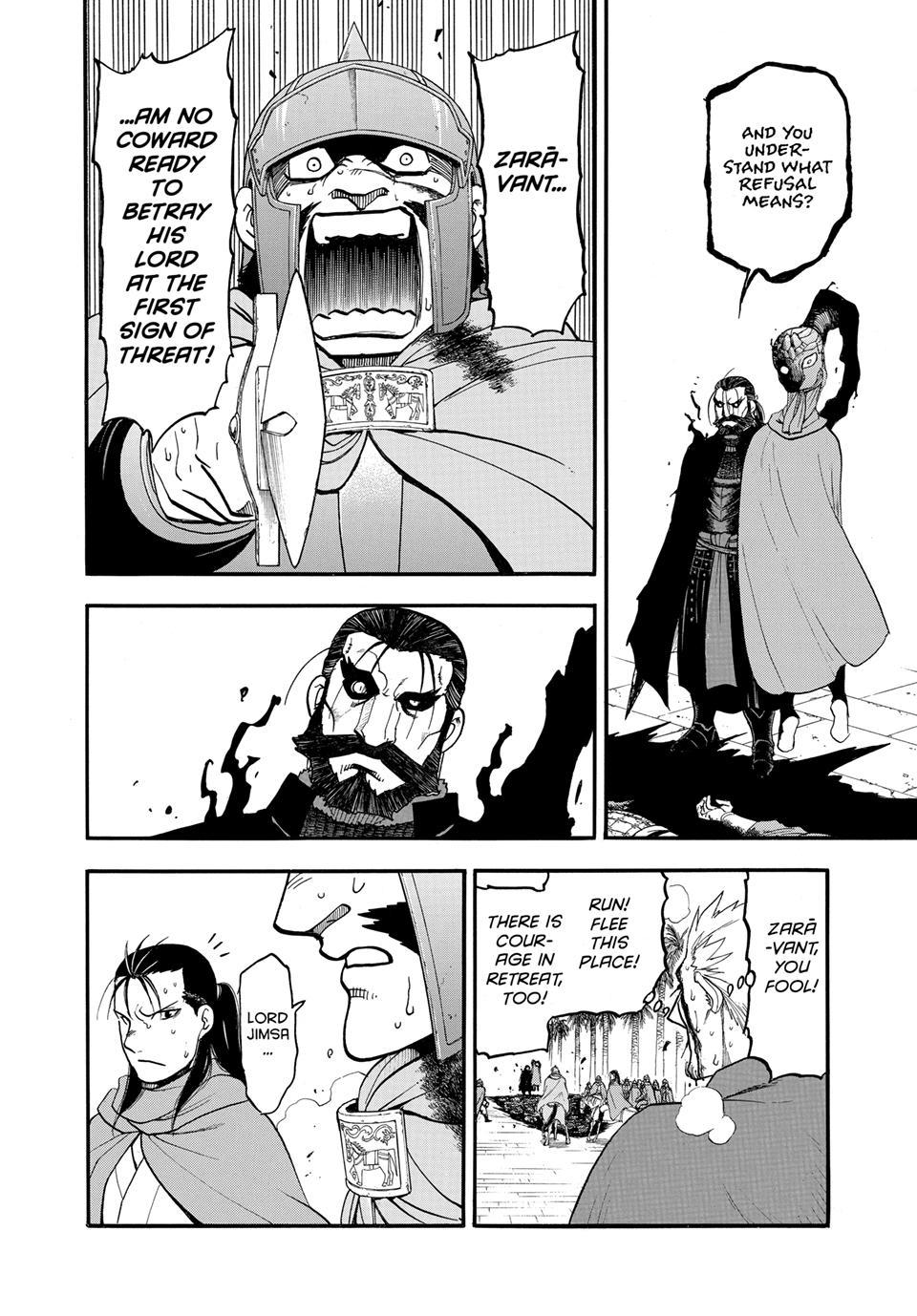 The Heroic Legend of Arslan Chapter 149 19