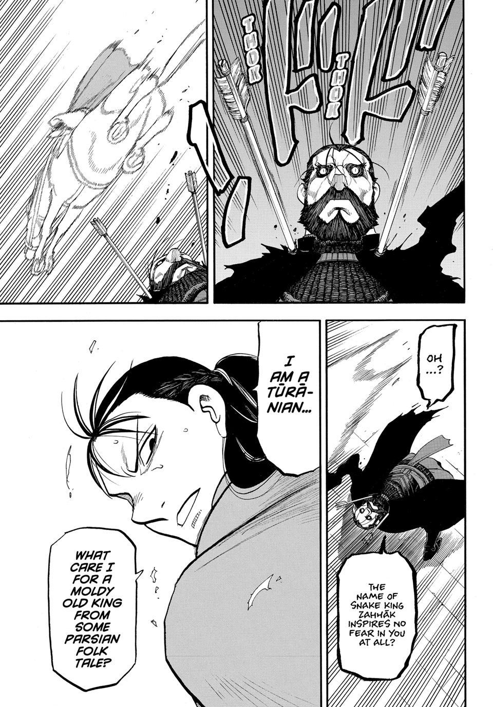The Heroic Legend of Arslan Chapter 149 26