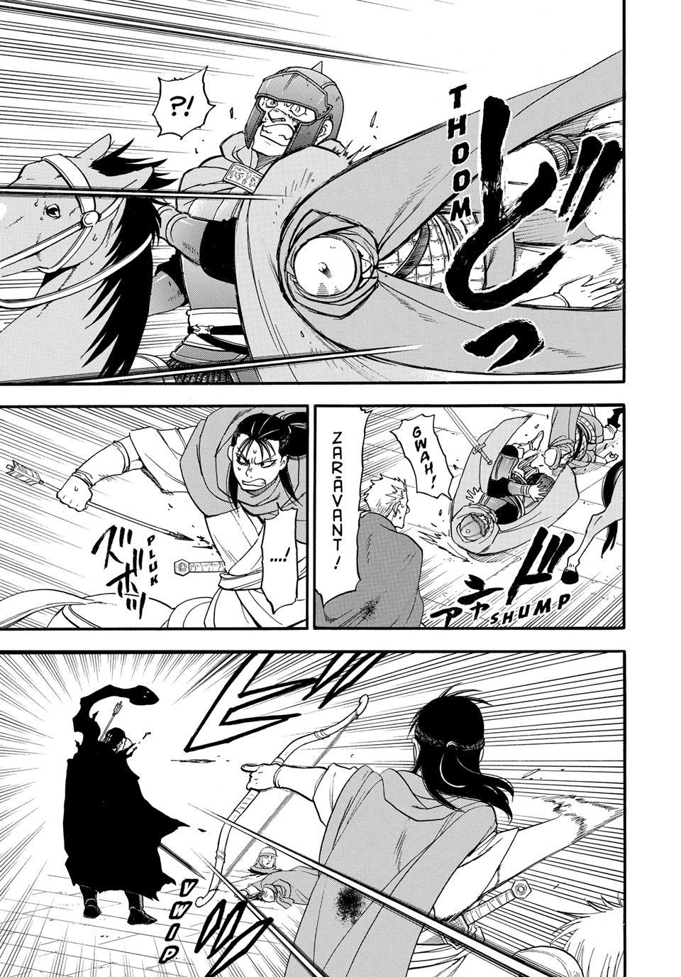 The Heroic Legend of Arslan Chapter 150 3