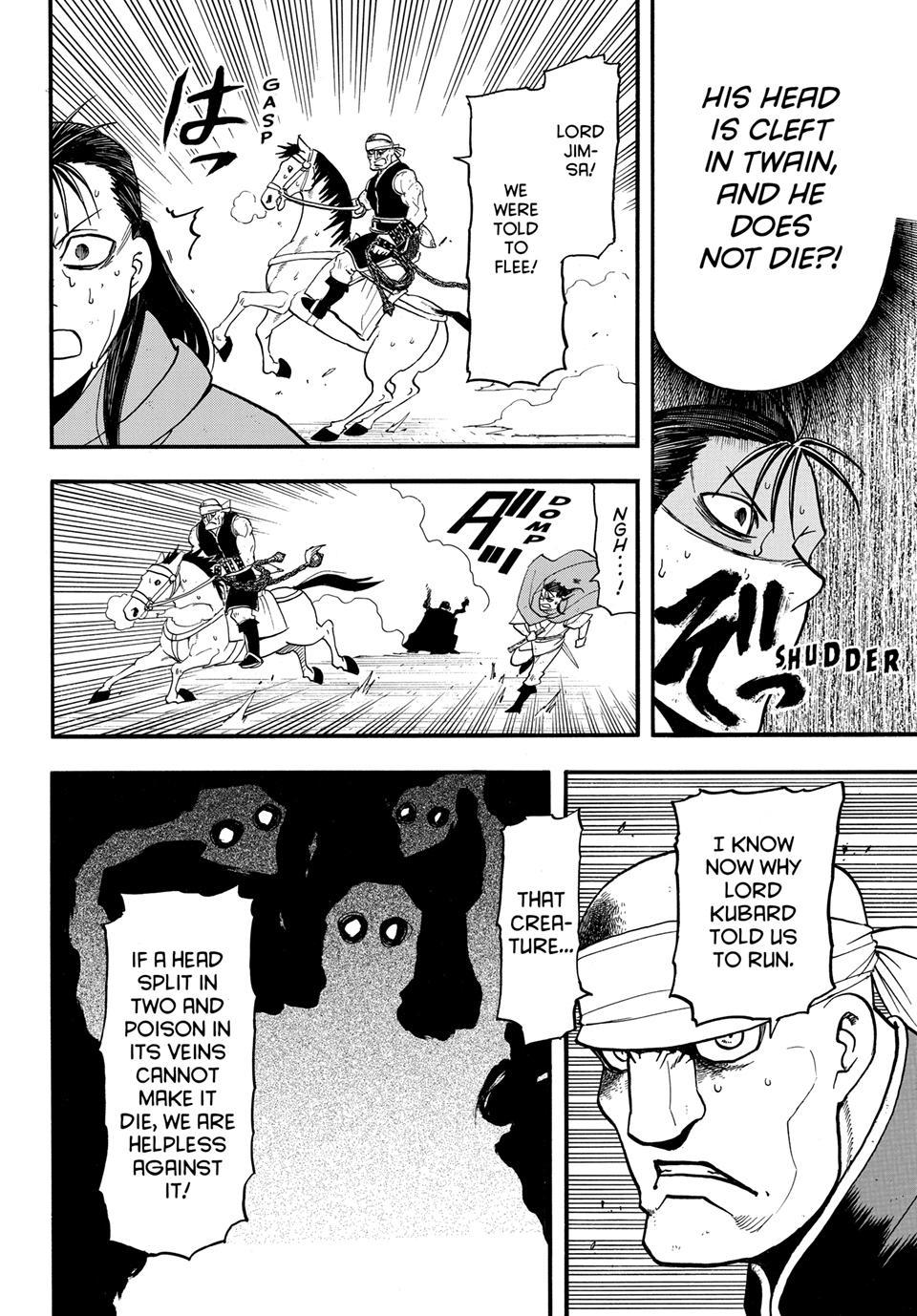 The Heroic Legend of Arslan Chapter 151 6
