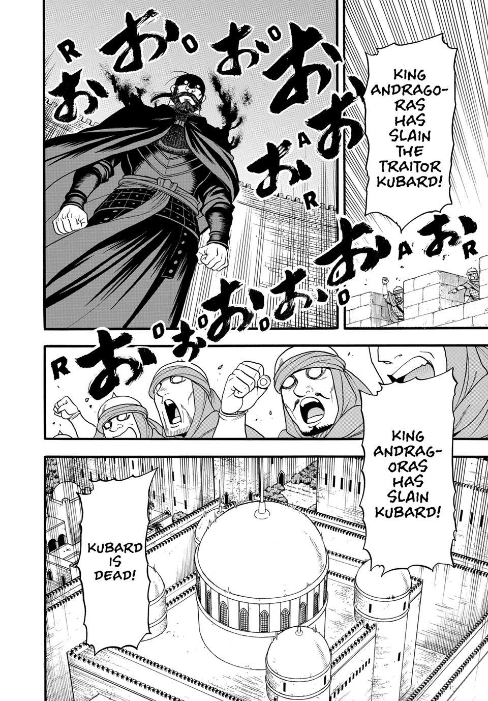 The Heroic Legend of Arslan Chapter 151 8