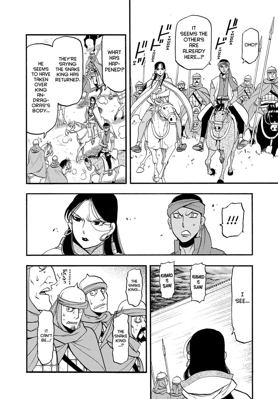 The Heroic Legend of Arslan Chapter 151 12
