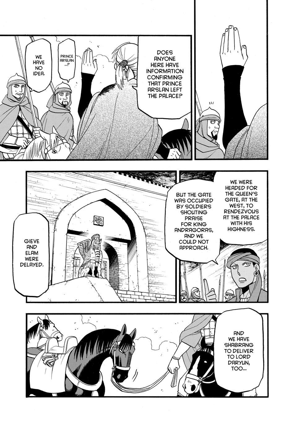 The Heroic Legend of Arslan Chapter 151 13