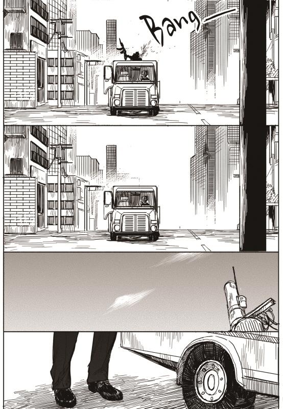 Read The Horizon - Chapter 6 - www.horizonmangafree.com | Image 11