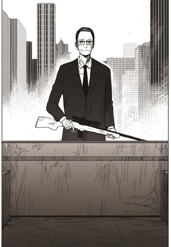 Read The Horizon - Chapter 6 - www.horizonmangafree.com | Image 12