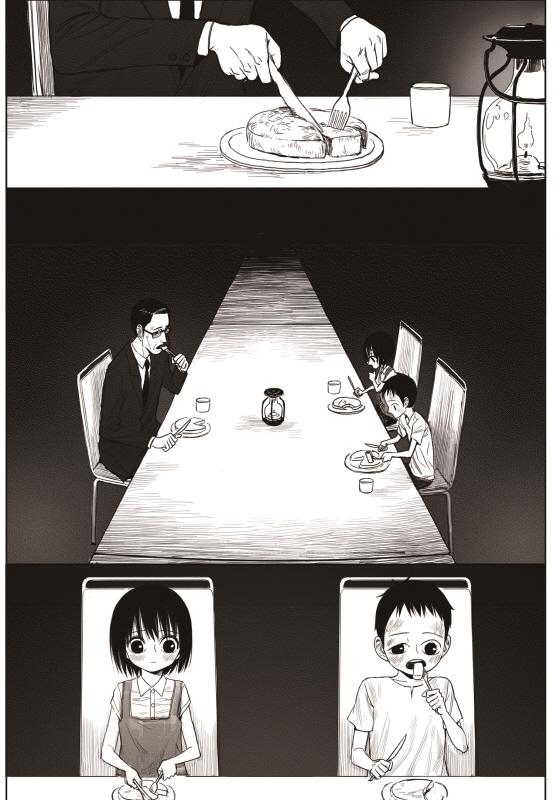 Read The Horizon - Chapter 6 - www.horizonmangafree.com | Image 25