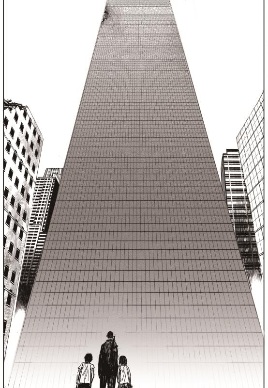 Read The Horizon - Chapter 6 - www.horizonmangafree.com | Image 38
