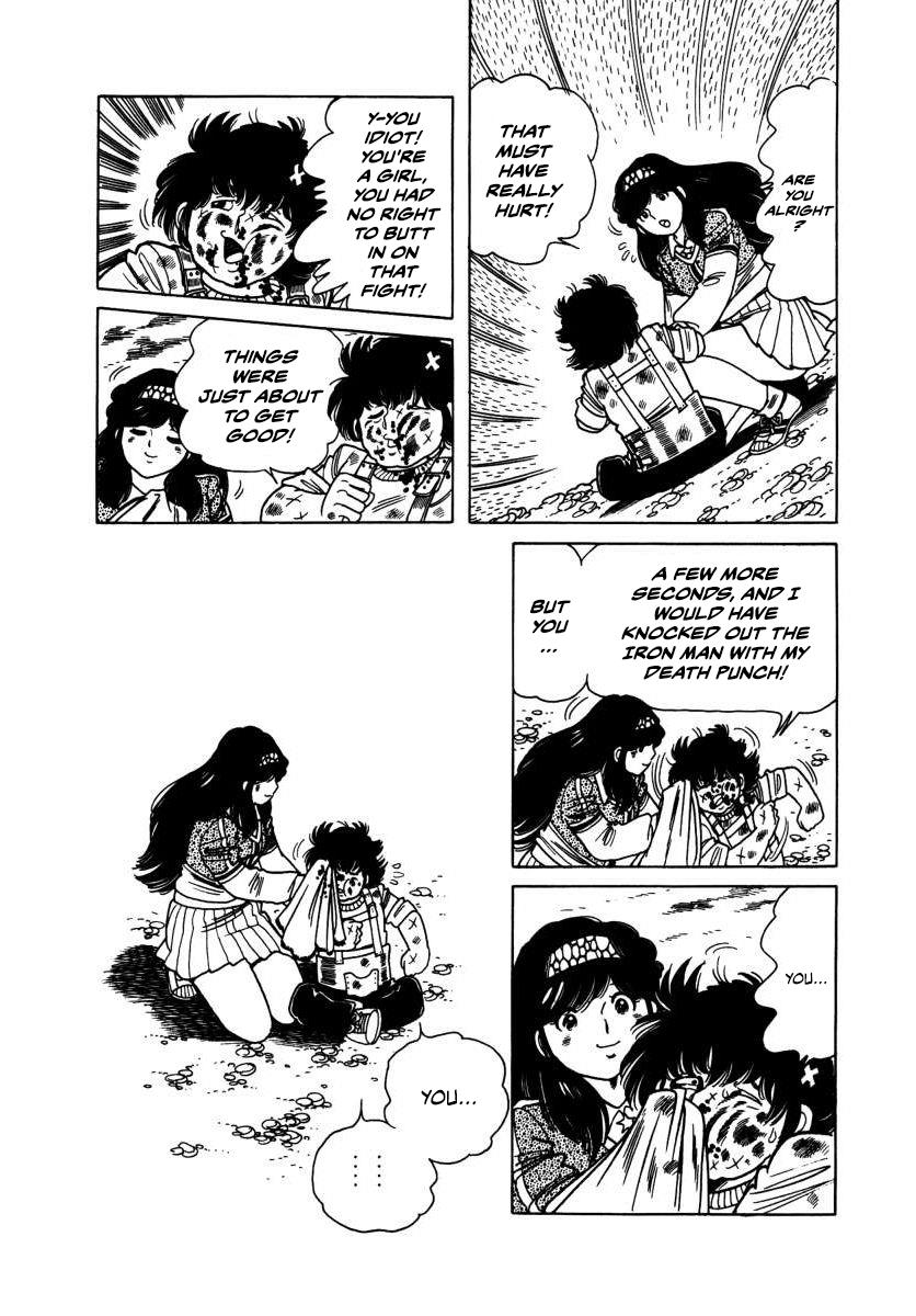 Page 57