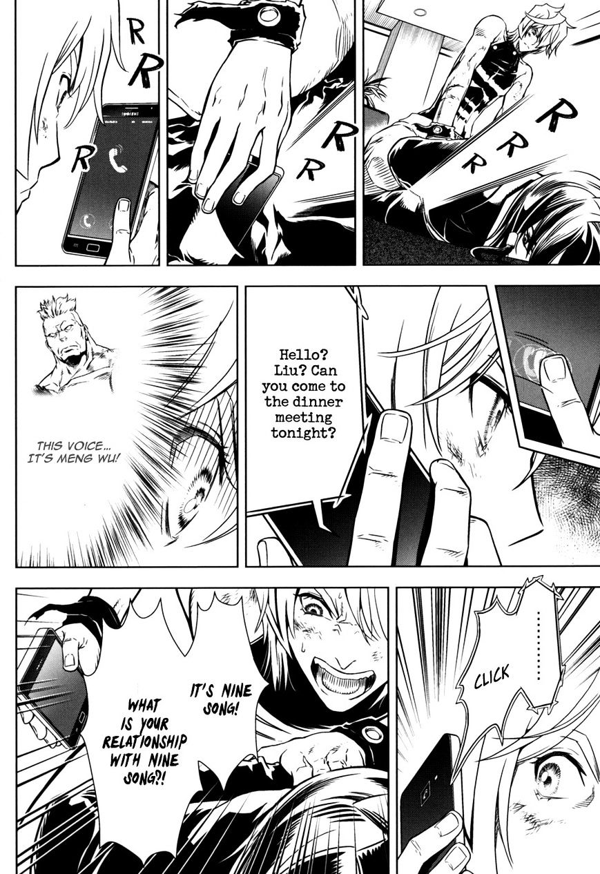 Page 27