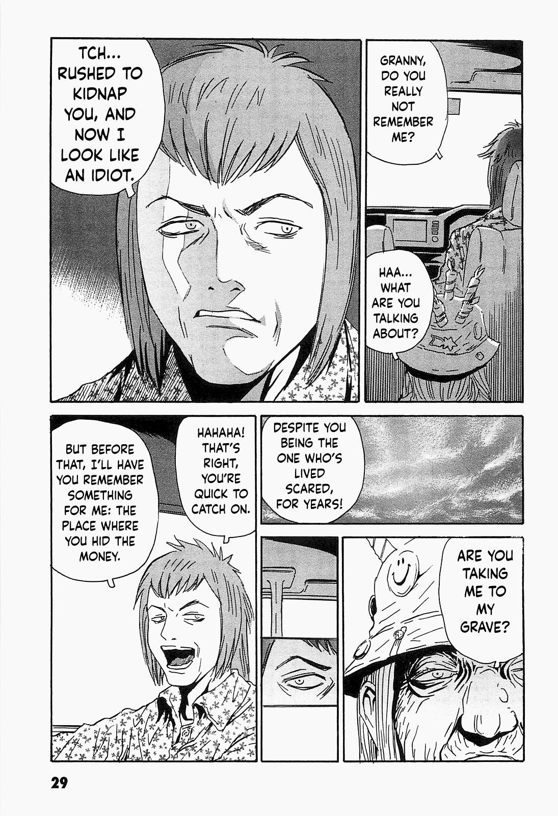 The Kurosagi Corpse Delivery Service Delivery 91 3