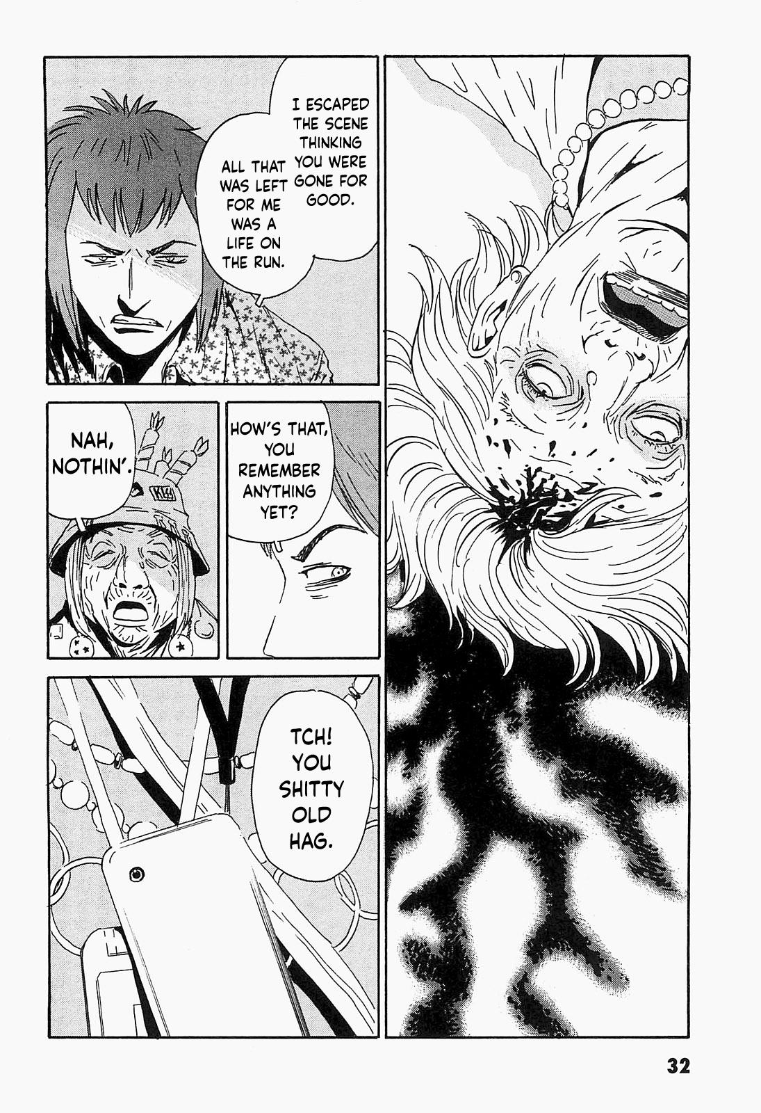 The Kurosagi Corpse Delivery Service Chapter 91 - Page 6