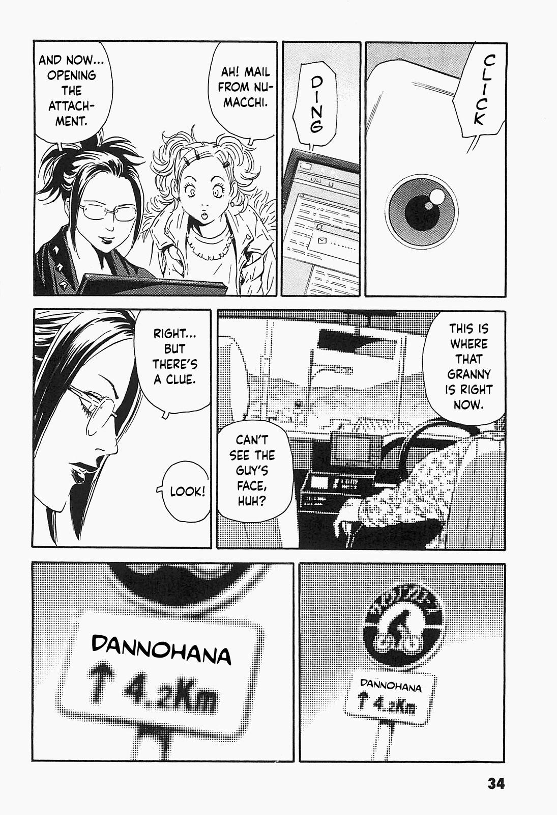 The Kurosagi Corpse Delivery Service Chapter 91 - Page 8