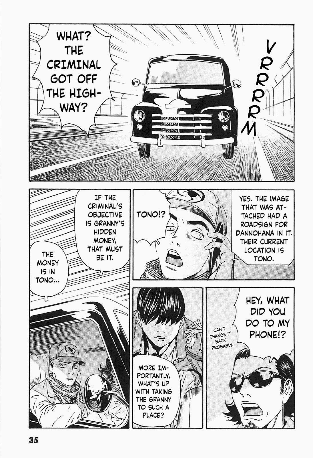 The Kurosagi Corpse Delivery Service Chapter 91 - Page 9