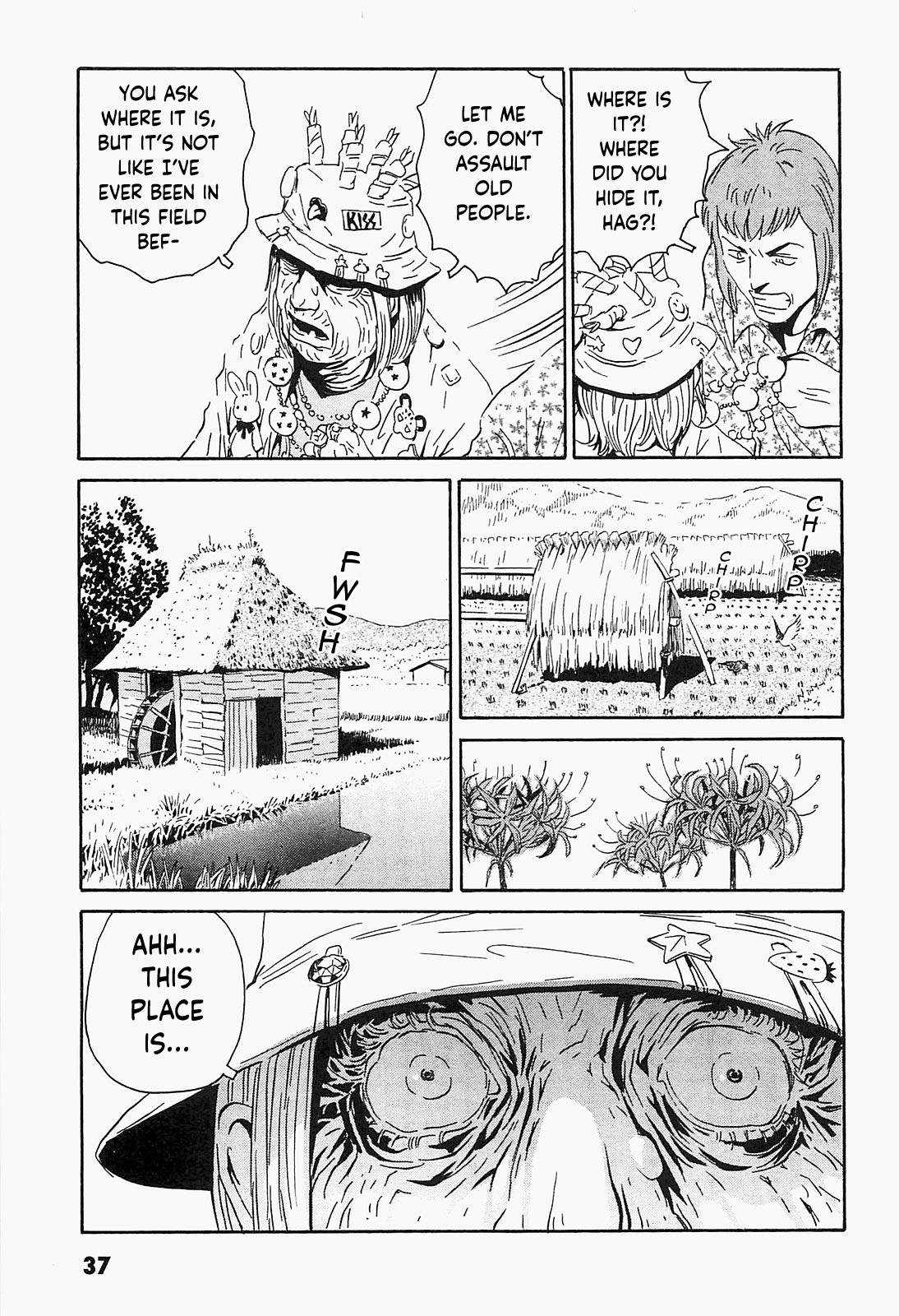 The Kurosagi Corpse Delivery Service Chapter 91 - Page 11