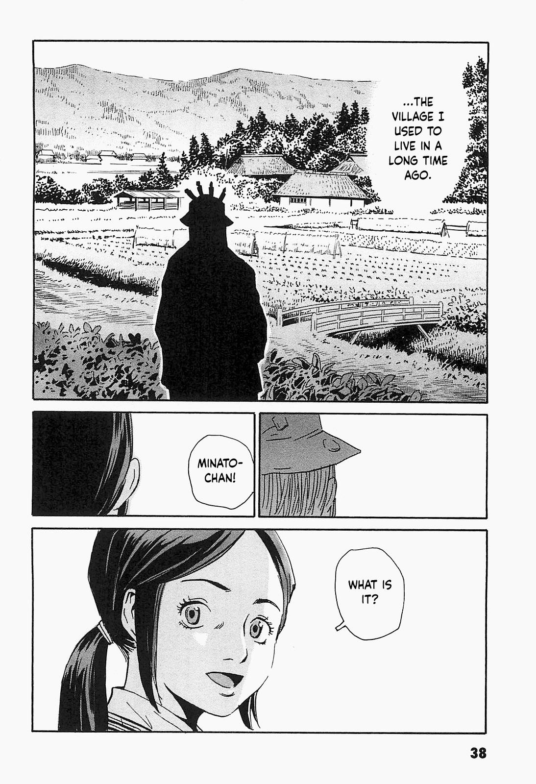 The Kurosagi Corpse Delivery Service Chapter 91 - Page 12