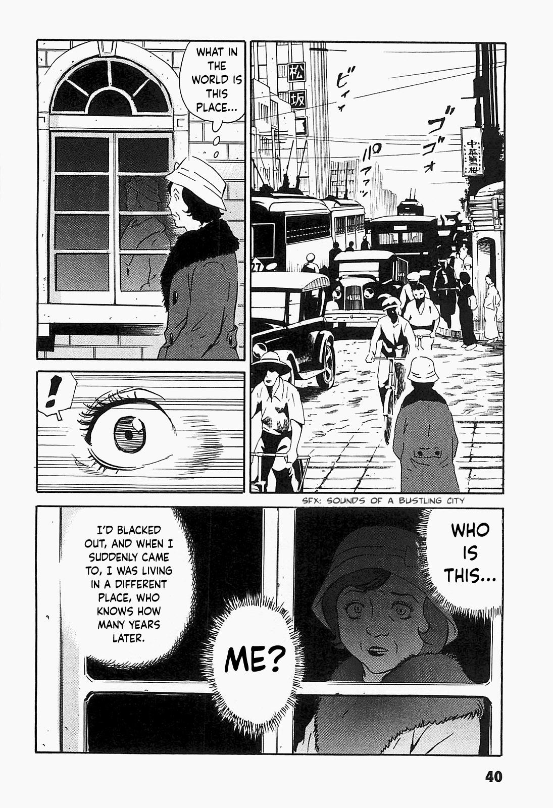 The Kurosagi Corpse Delivery Service Chapter 91 - Page 14